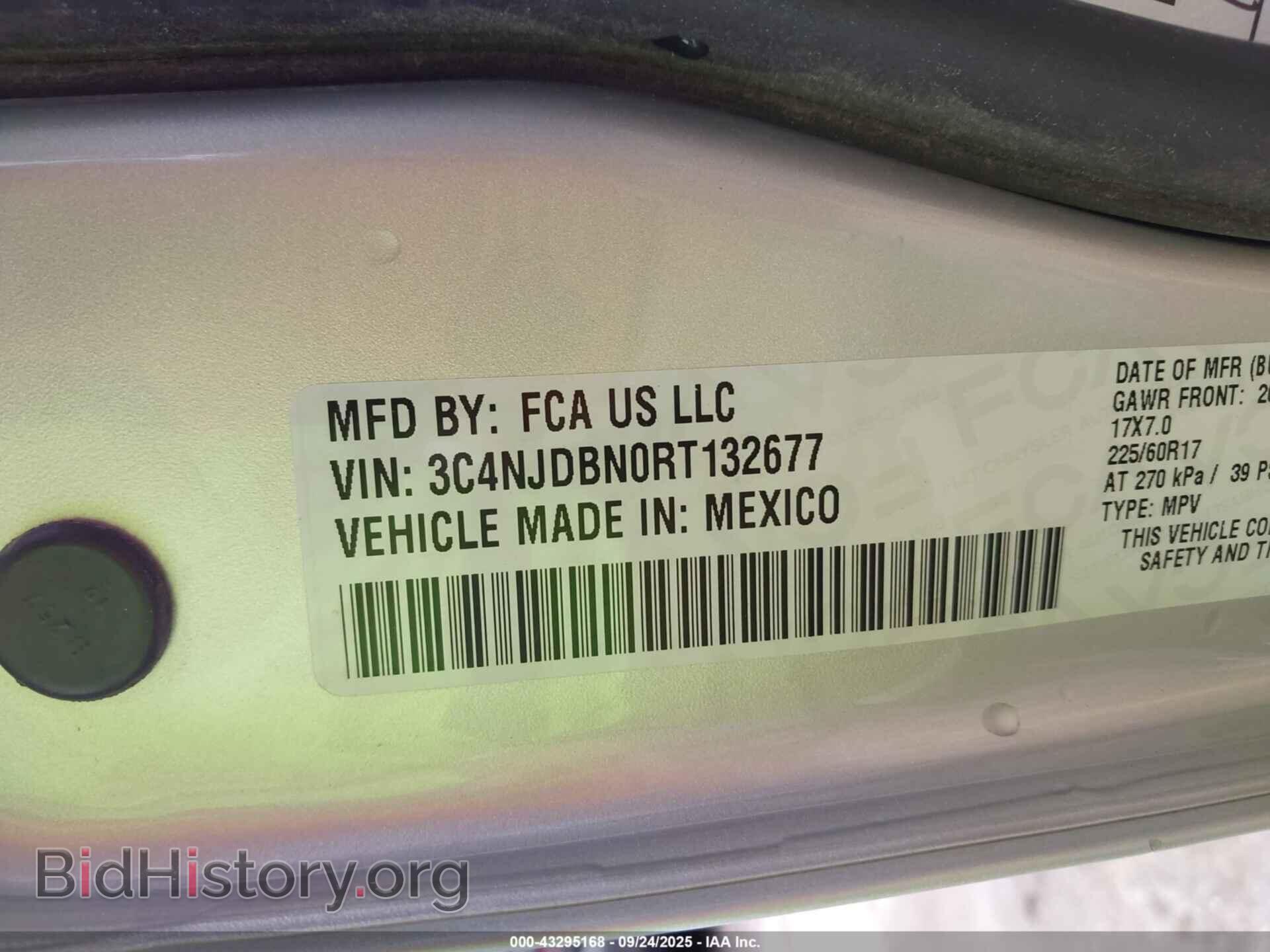 2024 JEEP COMPASS - VIN: 3C4NJDBN0RT132677 - Фото 9