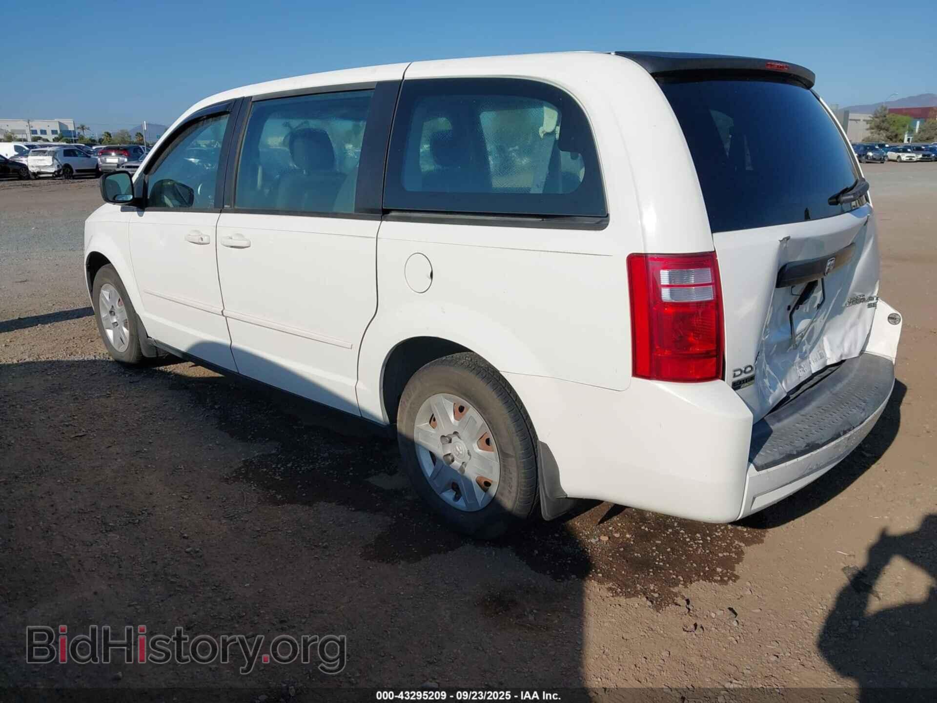 2010 DODGE GRAND CARAVAN - VIN: 2D4RN4DE8AR145190 - Фото 3