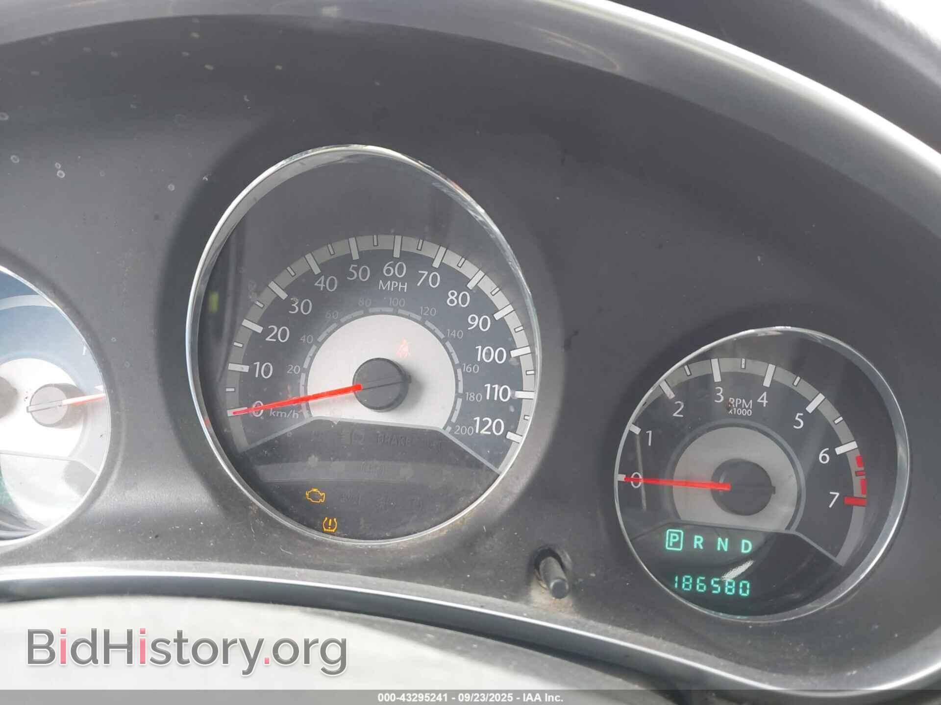 2012 CHRYSLER 200 - VIN: 1C3CCBBG8CN197599 - Фото 7