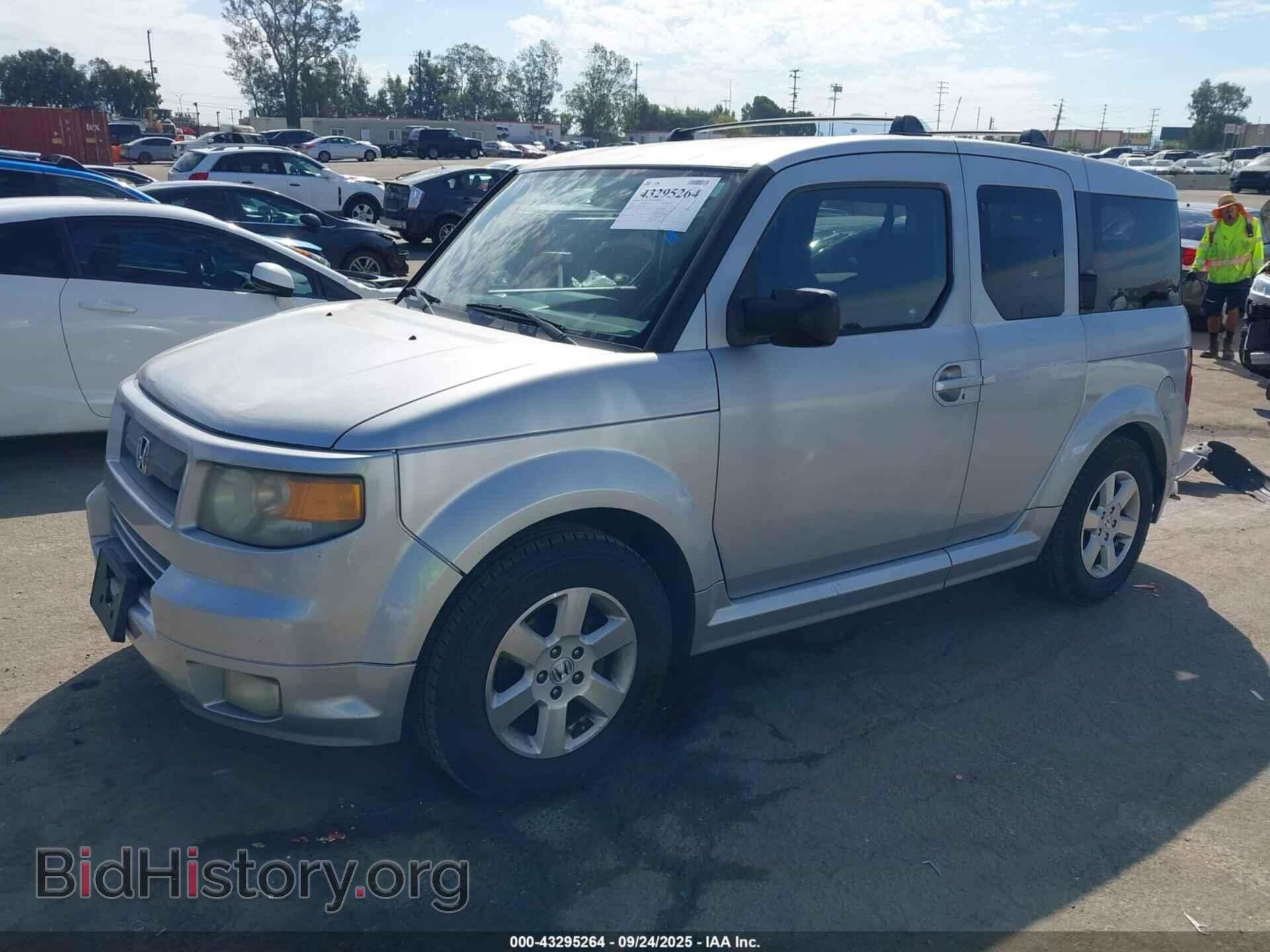 2007 HONDA ELEMENT - VIN: 5J6YH18987L000271 - Photo 2