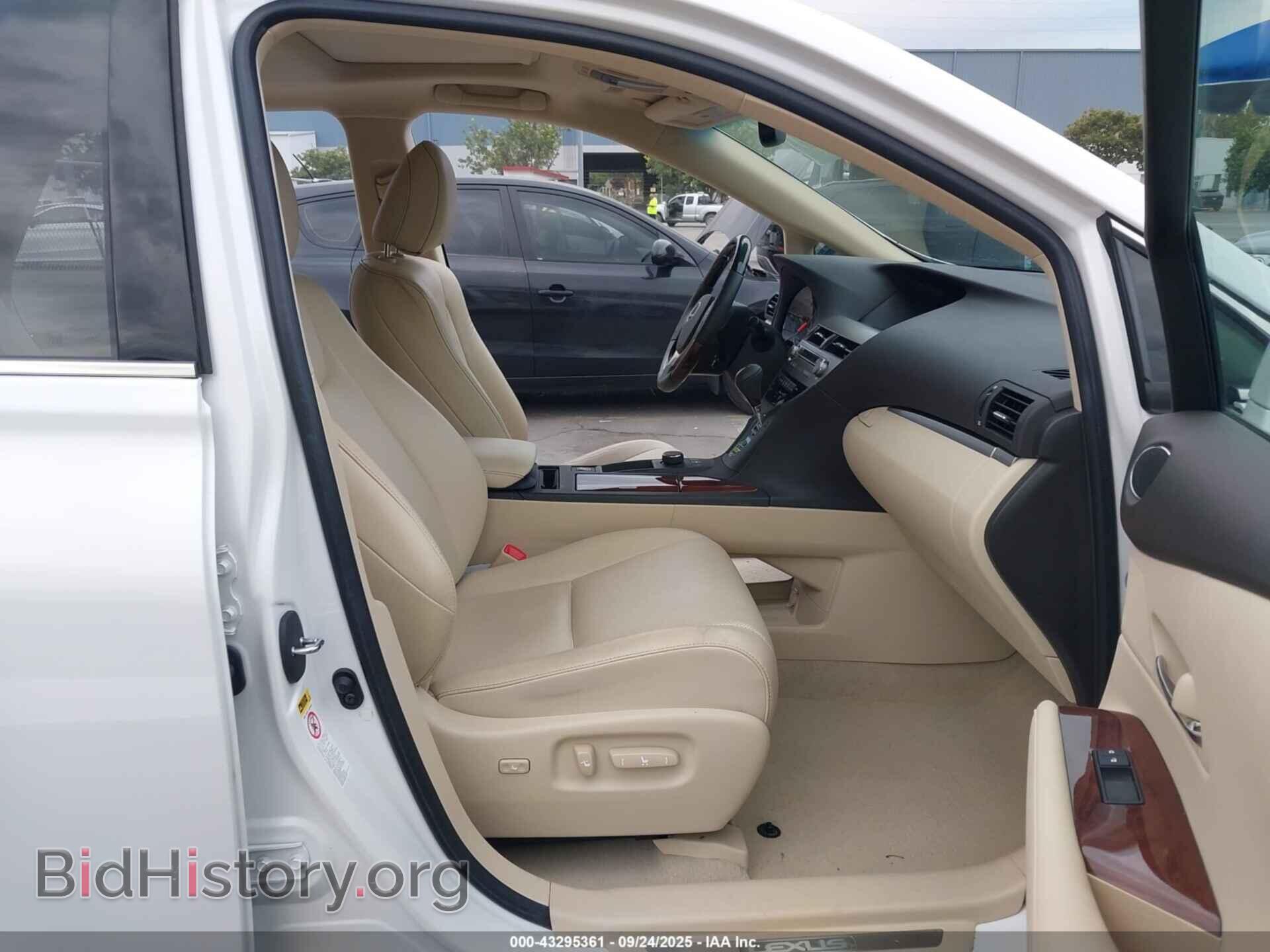 2014 LEXUS RX 350 - VIN: 2T2ZK1BA3EC133731 - Фото 5