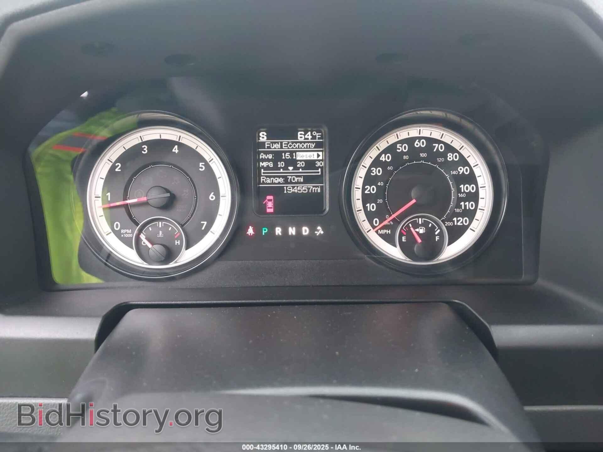2014 RAM 1500 - VIN: 1C6RR6FT8ES330652 - Photo 7