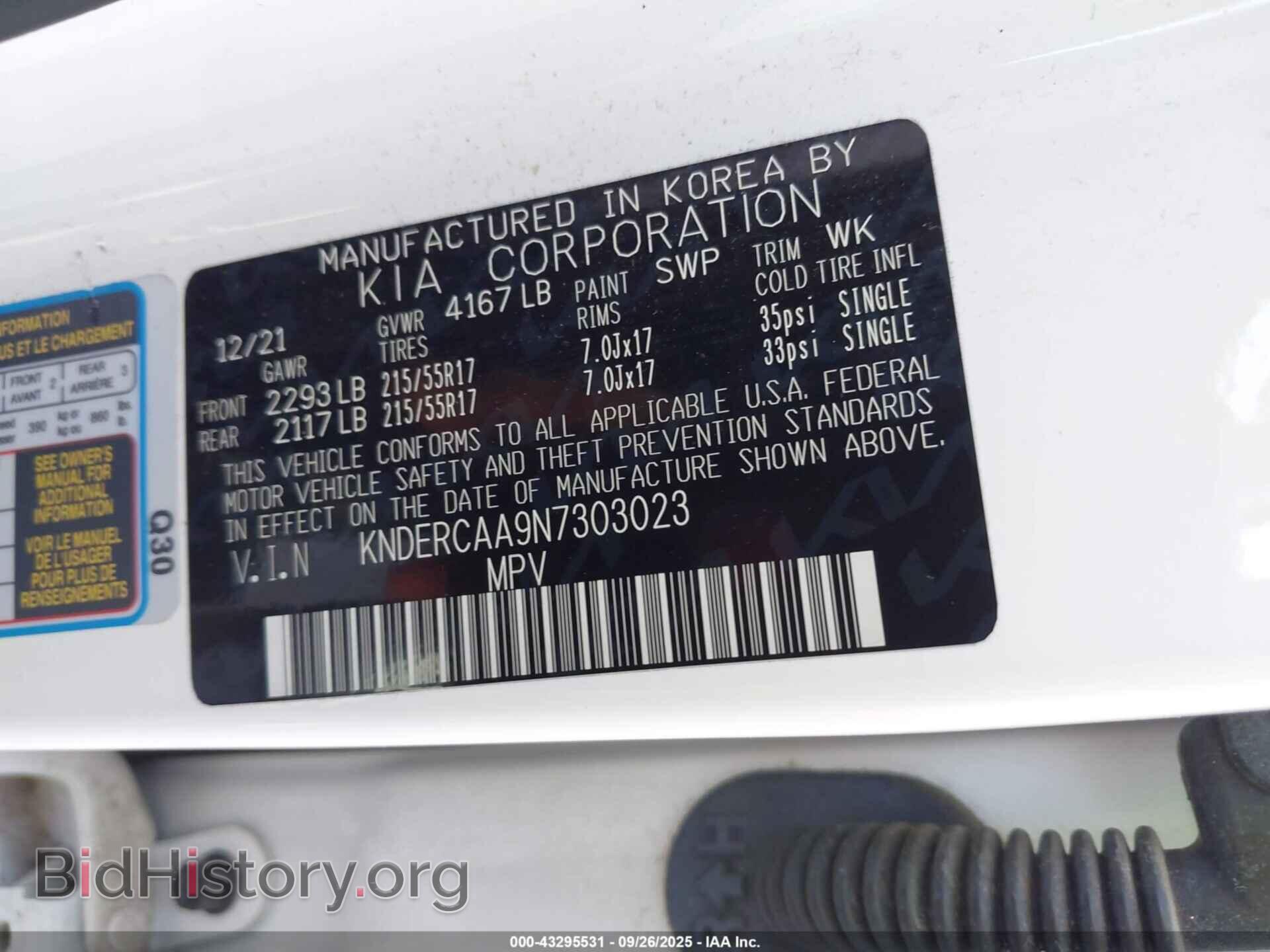 2022 KIA SELTOS - VIN: KNDERCAA9N7303023 - Фото 9