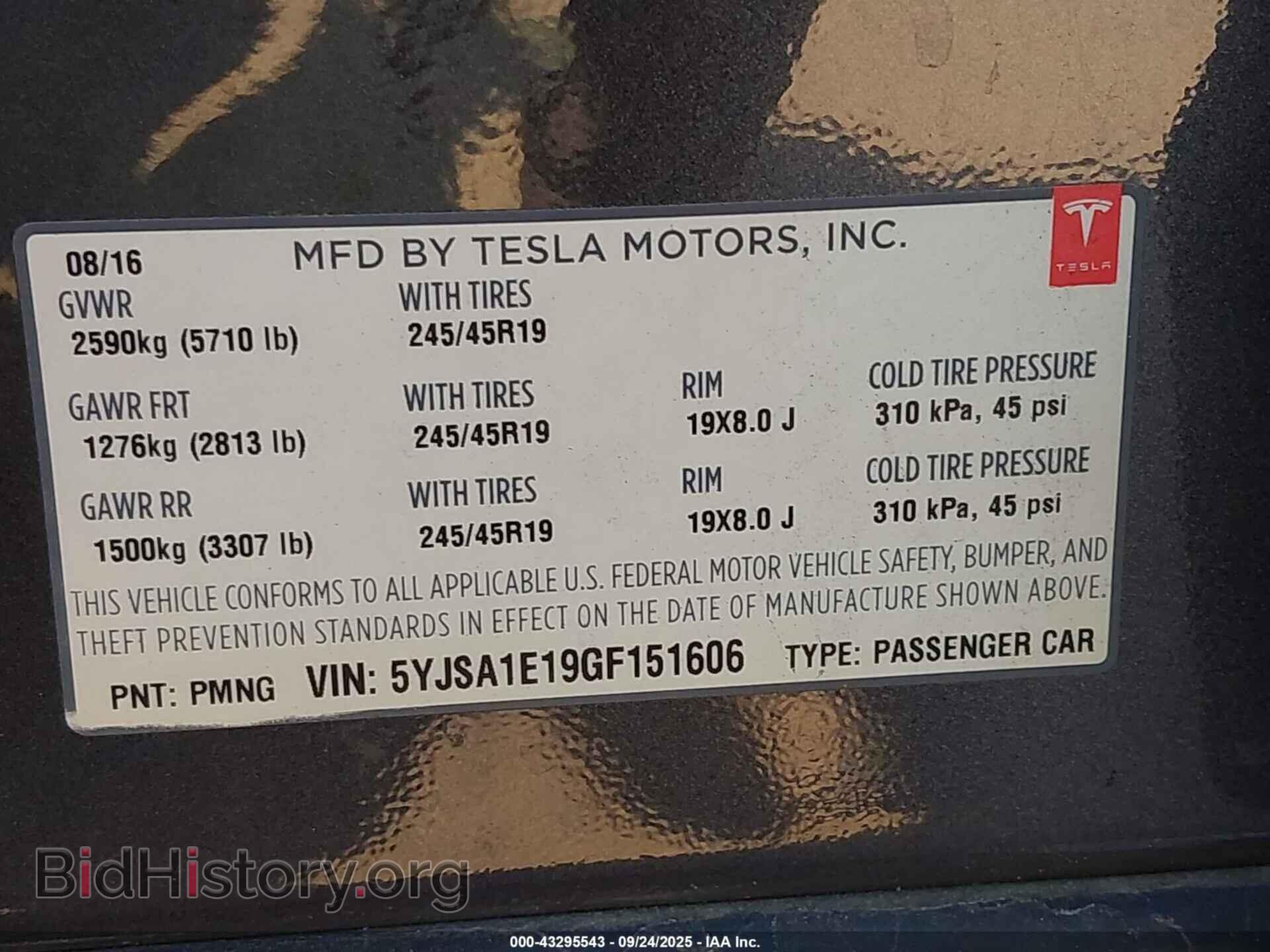 2016 TESLA MODEL S - VIN: 5YJSA1E19GF151606 - Photo 9