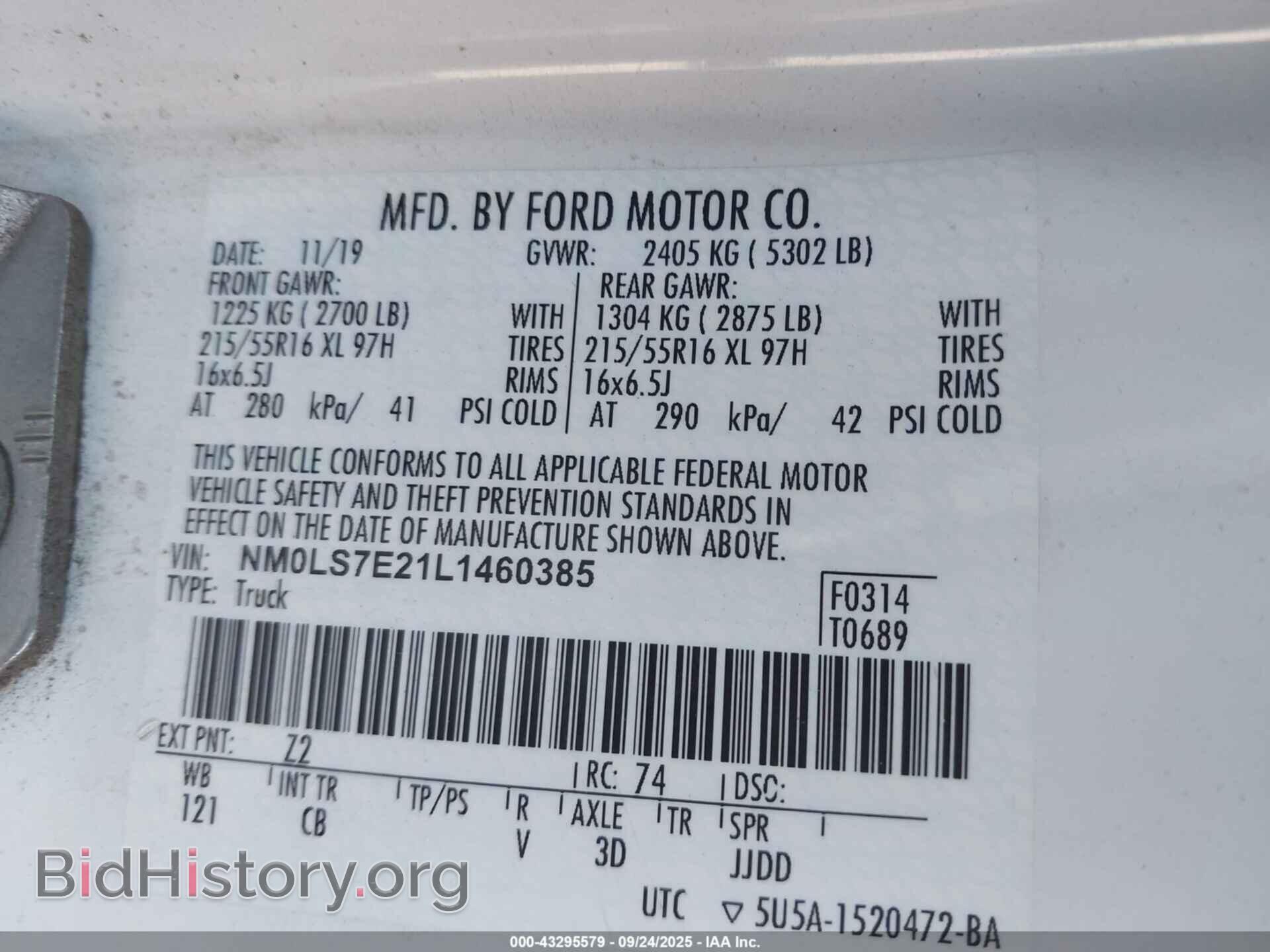 2020 FORD TRANSIT CONNECT - VIN: NM0LS7E21L1460385 - Фото 9