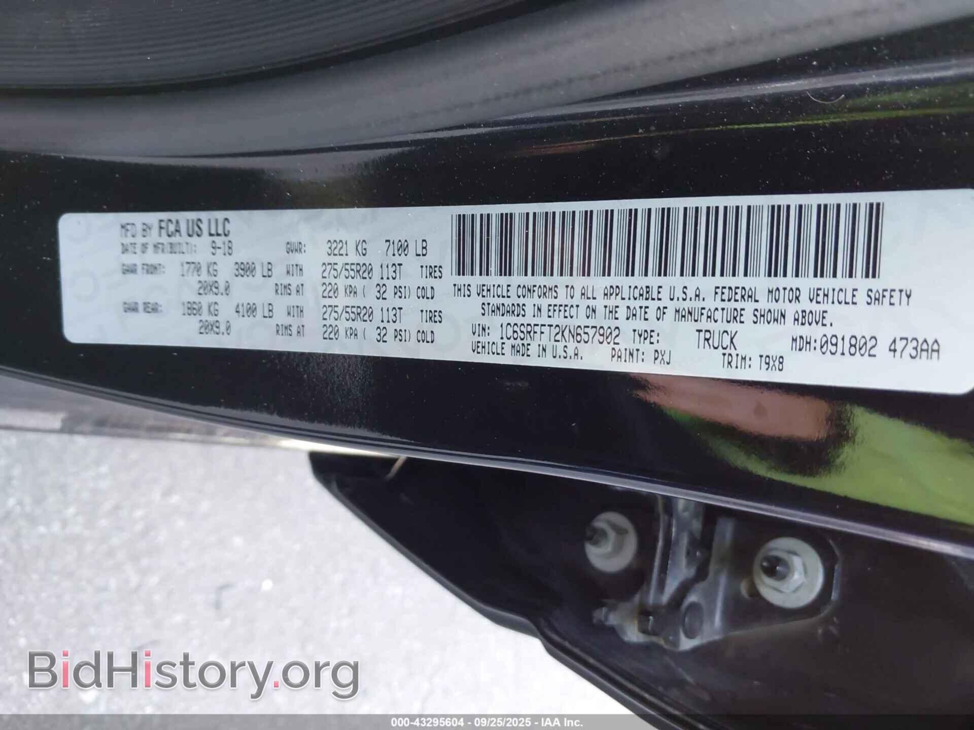 2019 RAM 1500 - VIN: 1C6SRFFT2KN657902 - Фото 9