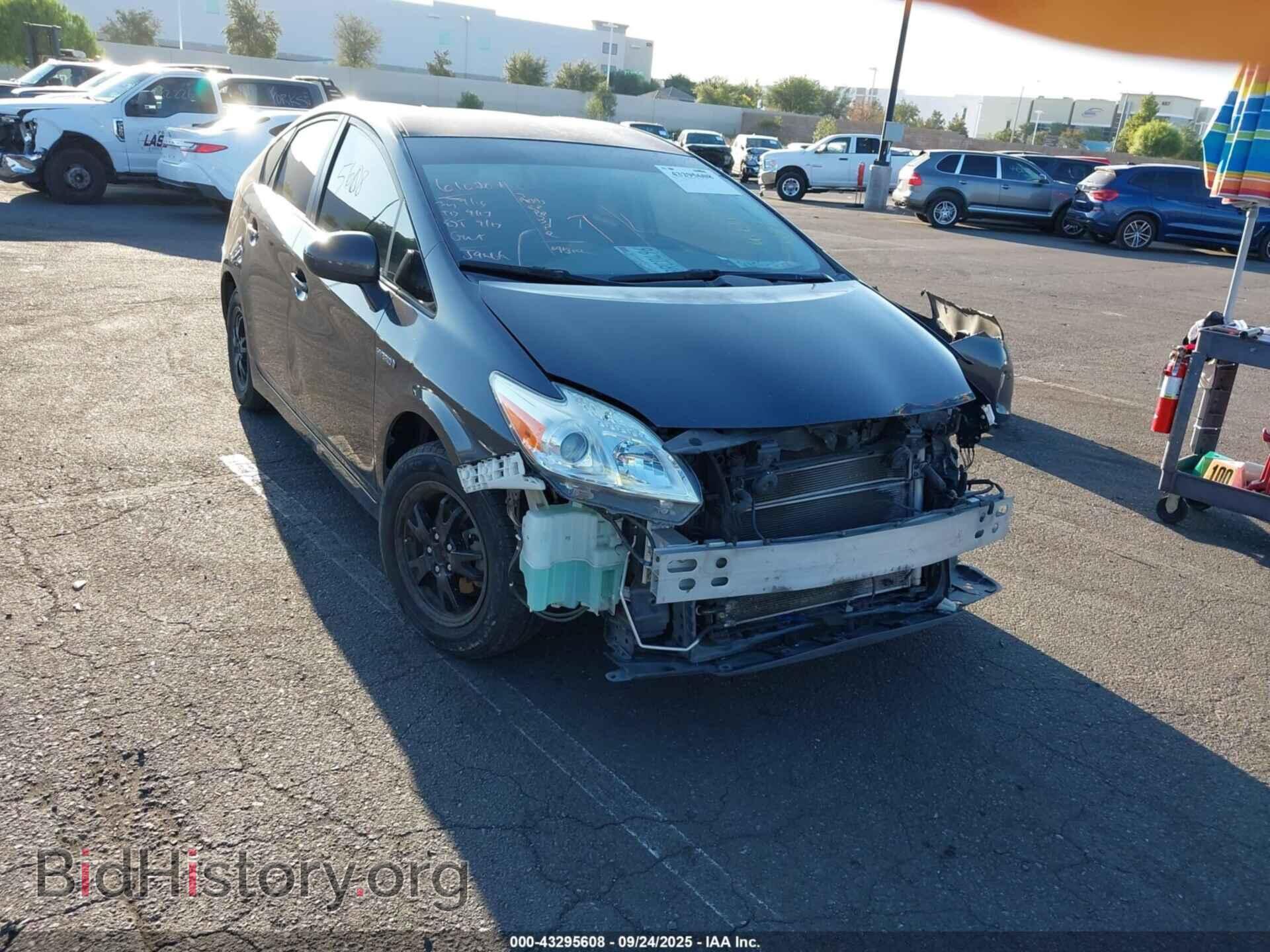 2013 TOYOTA PRIUS - VIN: JTDKN3DU6D5590965 - Фото 6