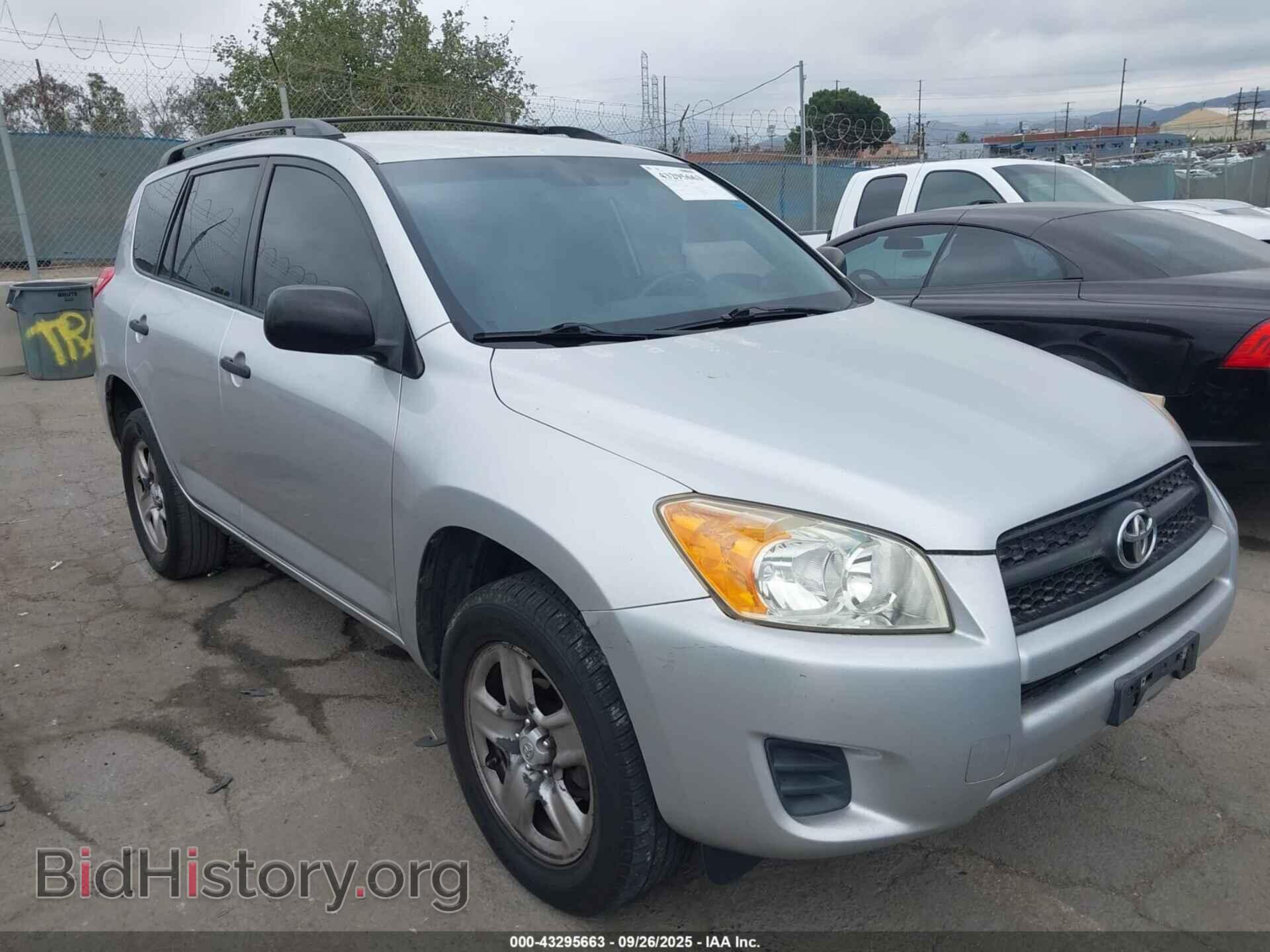 Photo JTMZF4DV6CD032029 - TOYOTA RAV4 2012