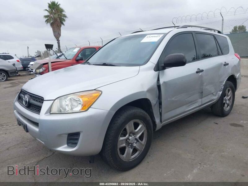 2012 Toyota RAV4 (VIN JTMZF4DV6CD032029) — photo 2 of 16