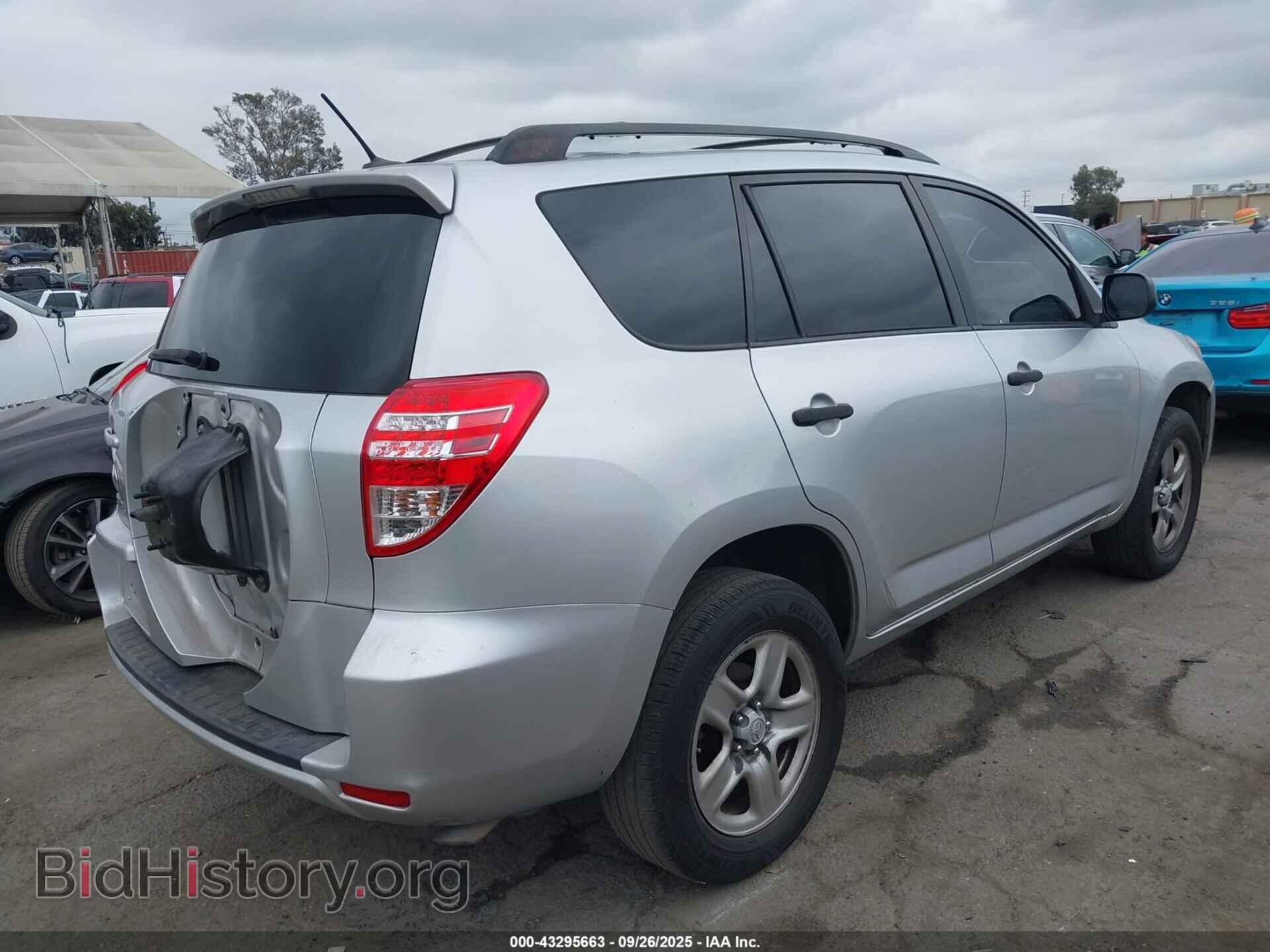 2012 TOYOTA RAV4 - VIN: JTMZF4DV6CD032029 - Фото 4