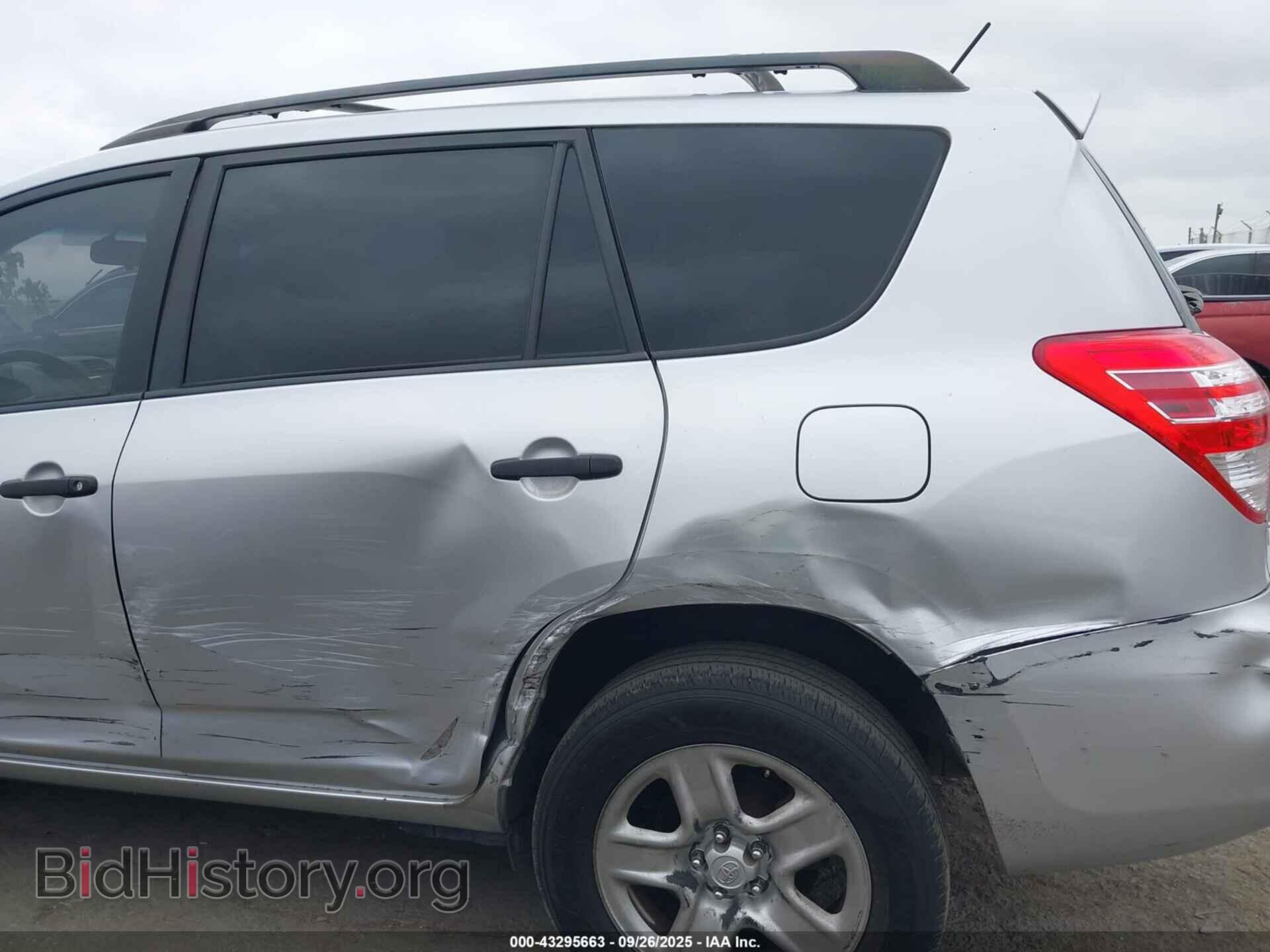 2012 TOYOTA RAV4 - VIN: JTMZF4DV6CD032029 - Фото 6