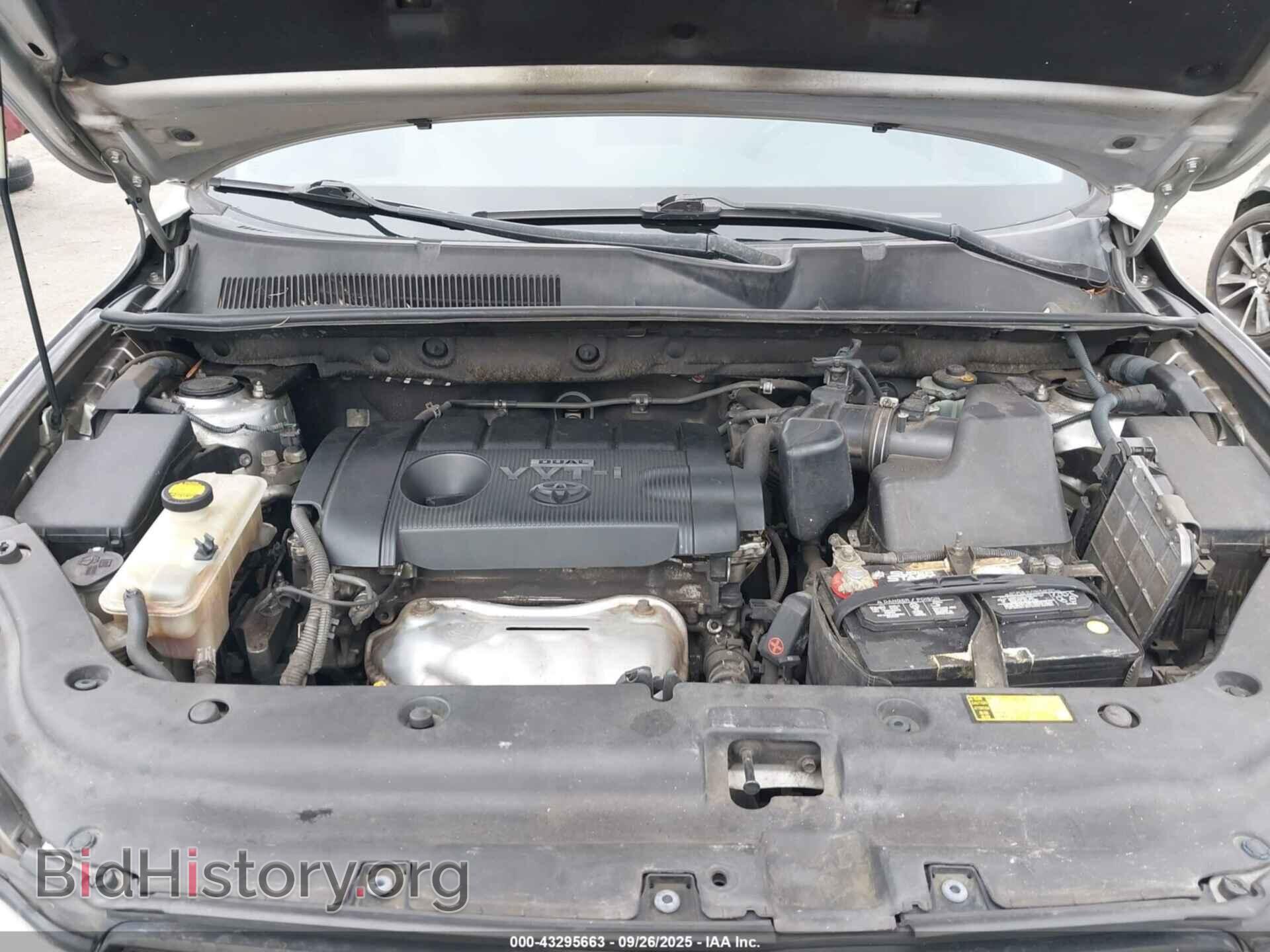 2012 TOYOTA RAV4 - VIN: JTMZF4DV6CD032029 - Фото 10