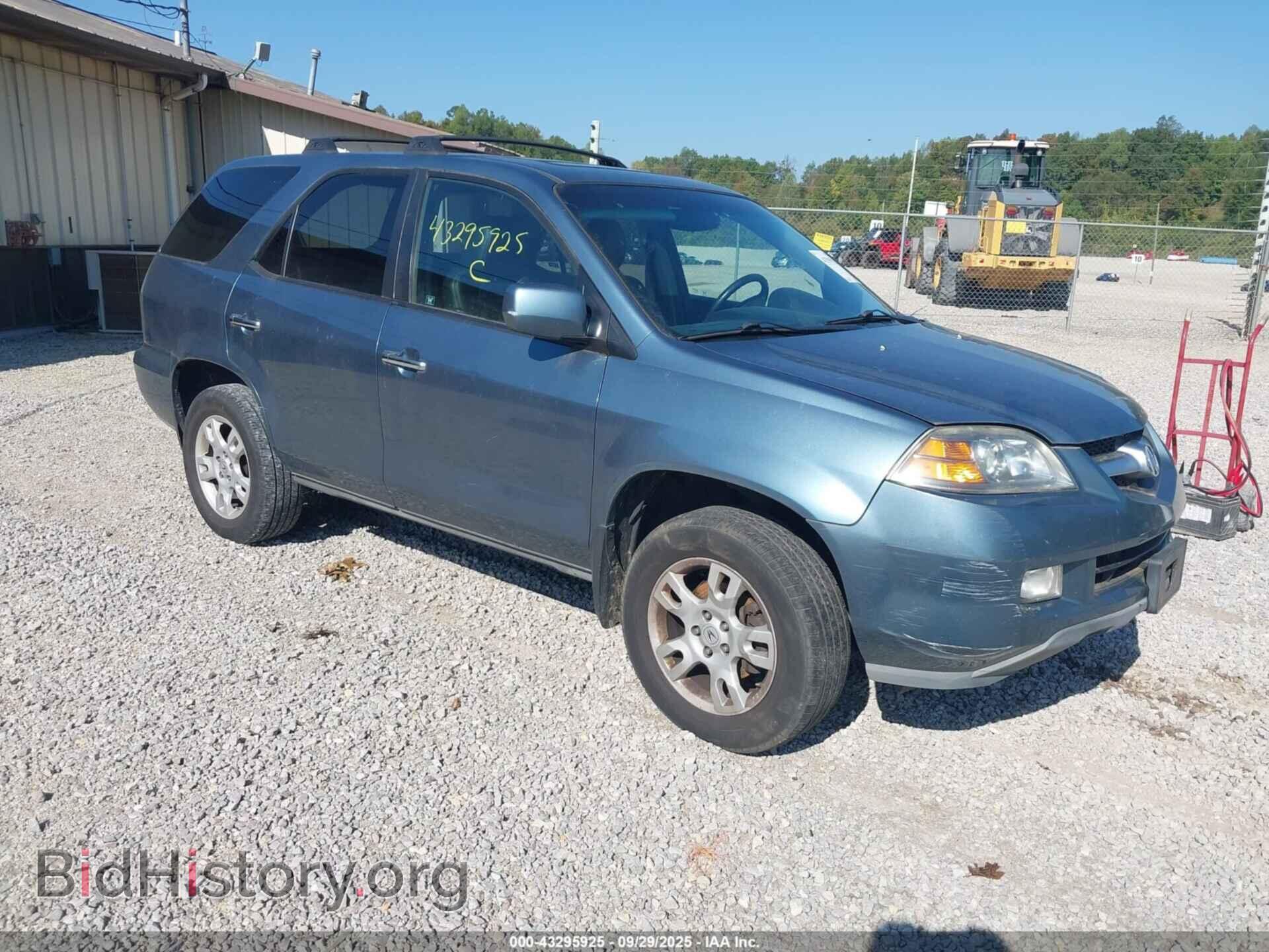 Фотография 2HNYD18935H517841 - ACURA MDX 2005