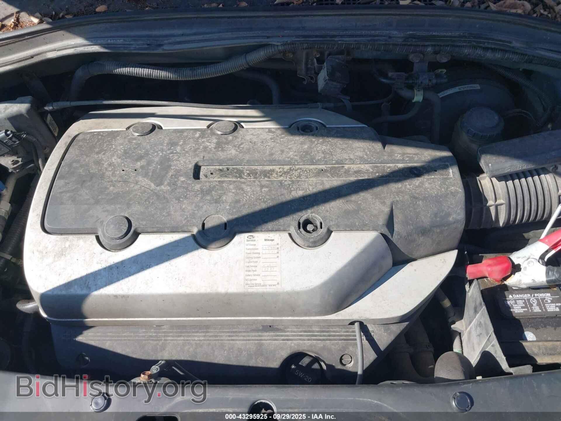 2005 ACURA MDX - VIN: 2HNYD18935H517841 - Photo 6