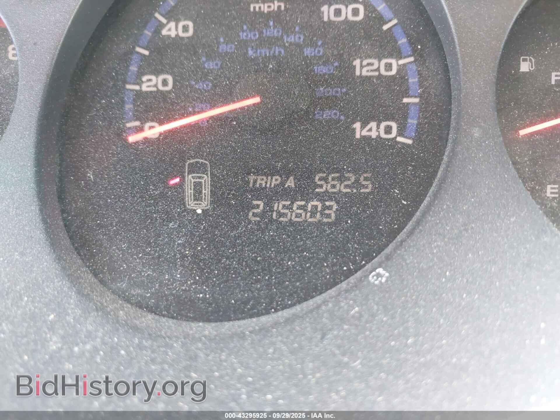 2005 ACURA MDX - VIN: 2HNYD18935H517841 - Photo 7