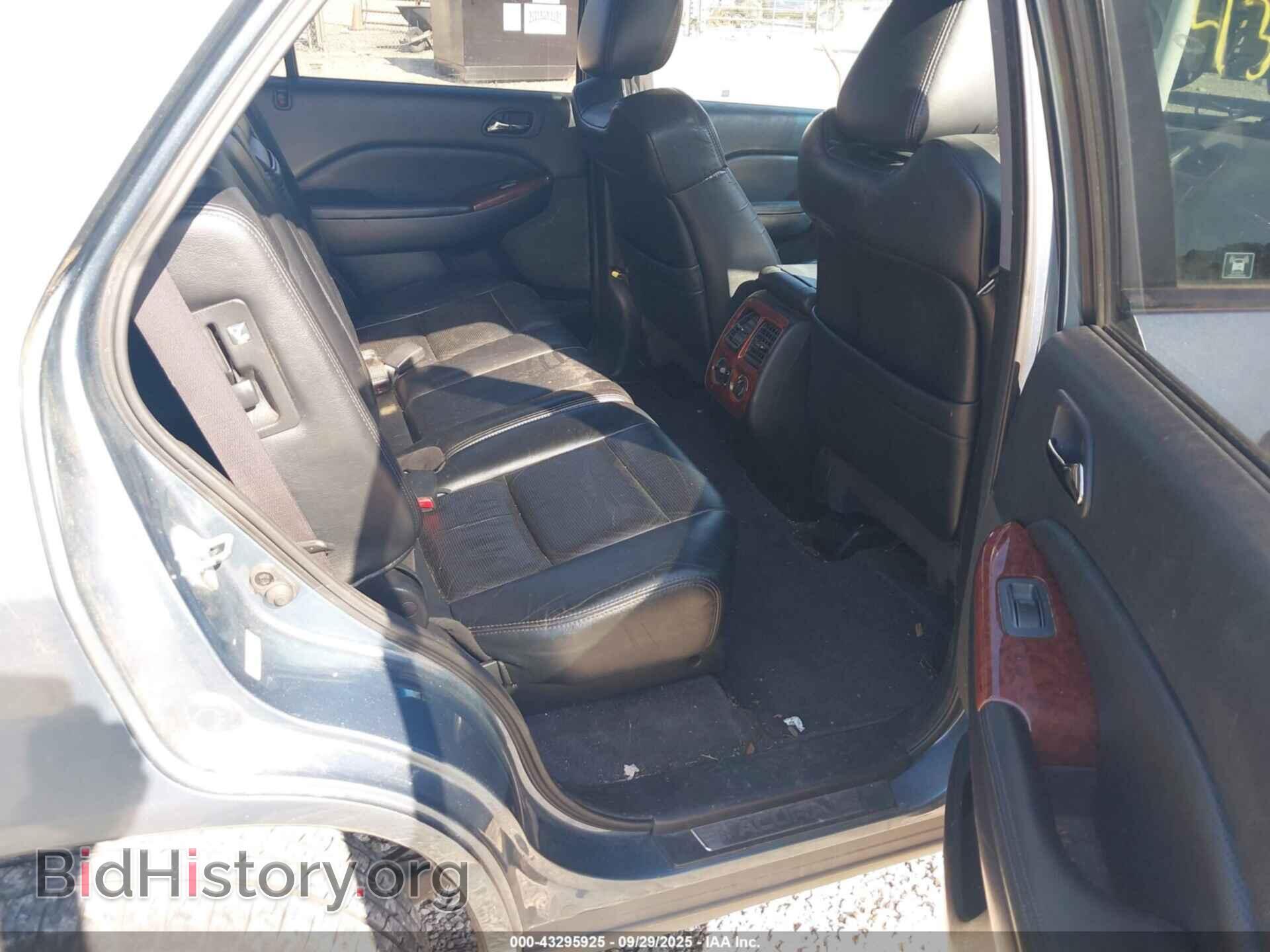 2005 ACURA MDX - VIN: 2HNYD18935H517841 - Photo 8