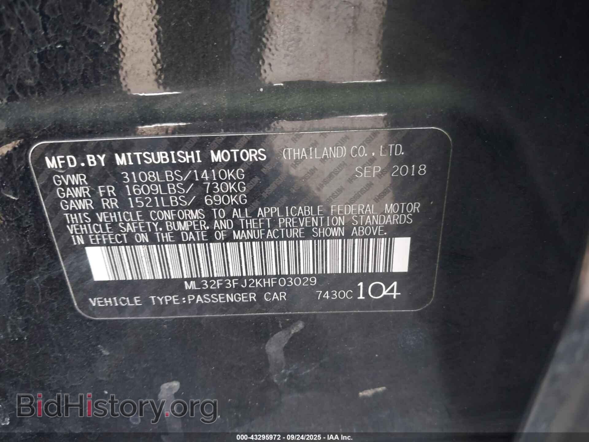 2019 MITSUBISHI MIRAGE G4 - VIN: ML32F3FJ2KHF03029 - Фото 9
