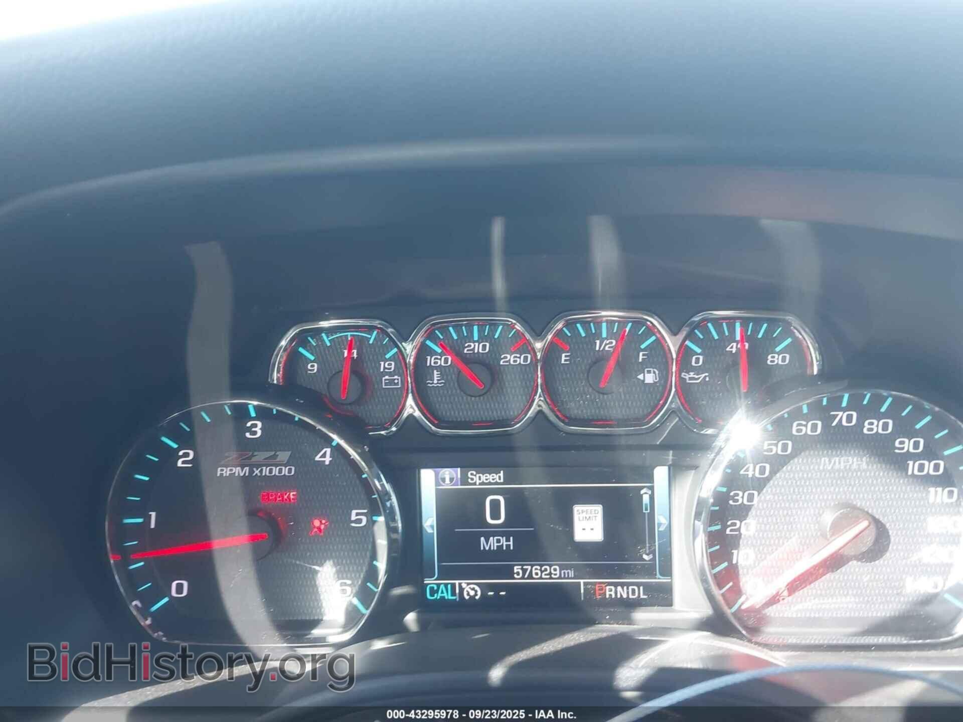2017 CHEVROLET SILVERADO 1500 - VIN: 3GCUKREC2HG158432 - Фото 7