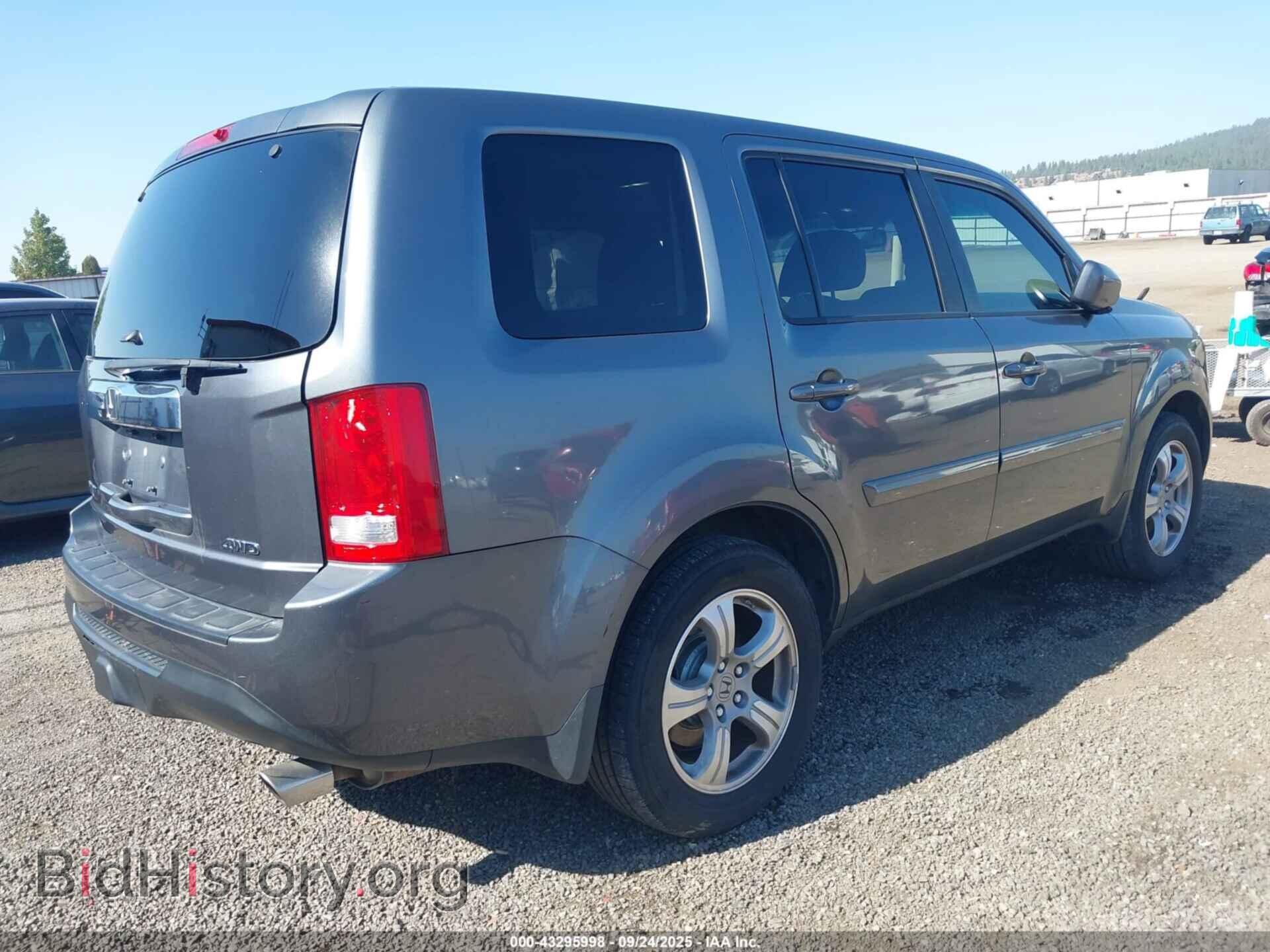 2013 HONDA PILOT - VIN: 5FNYF4H53DB065005 - Фото 4