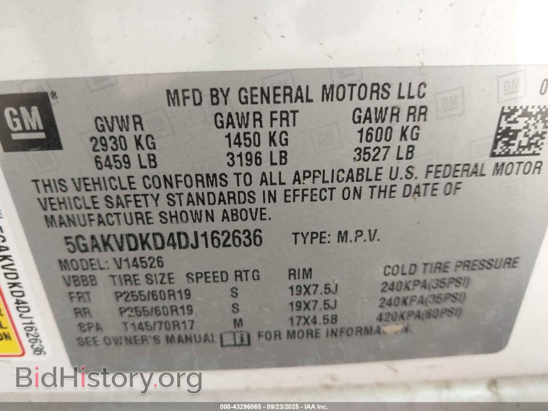 2013 BUICK ENCLAVE - VIN: 5GAKVDKD4DJ162636 - Photo 9
