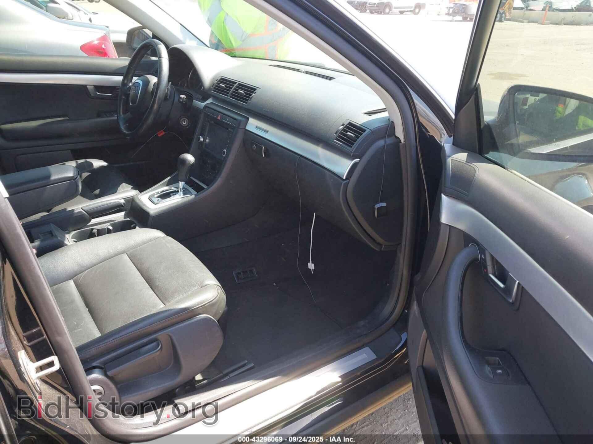 2008 AUDI A4 - VIN: WAUDF78E28A153300 - Фото 5