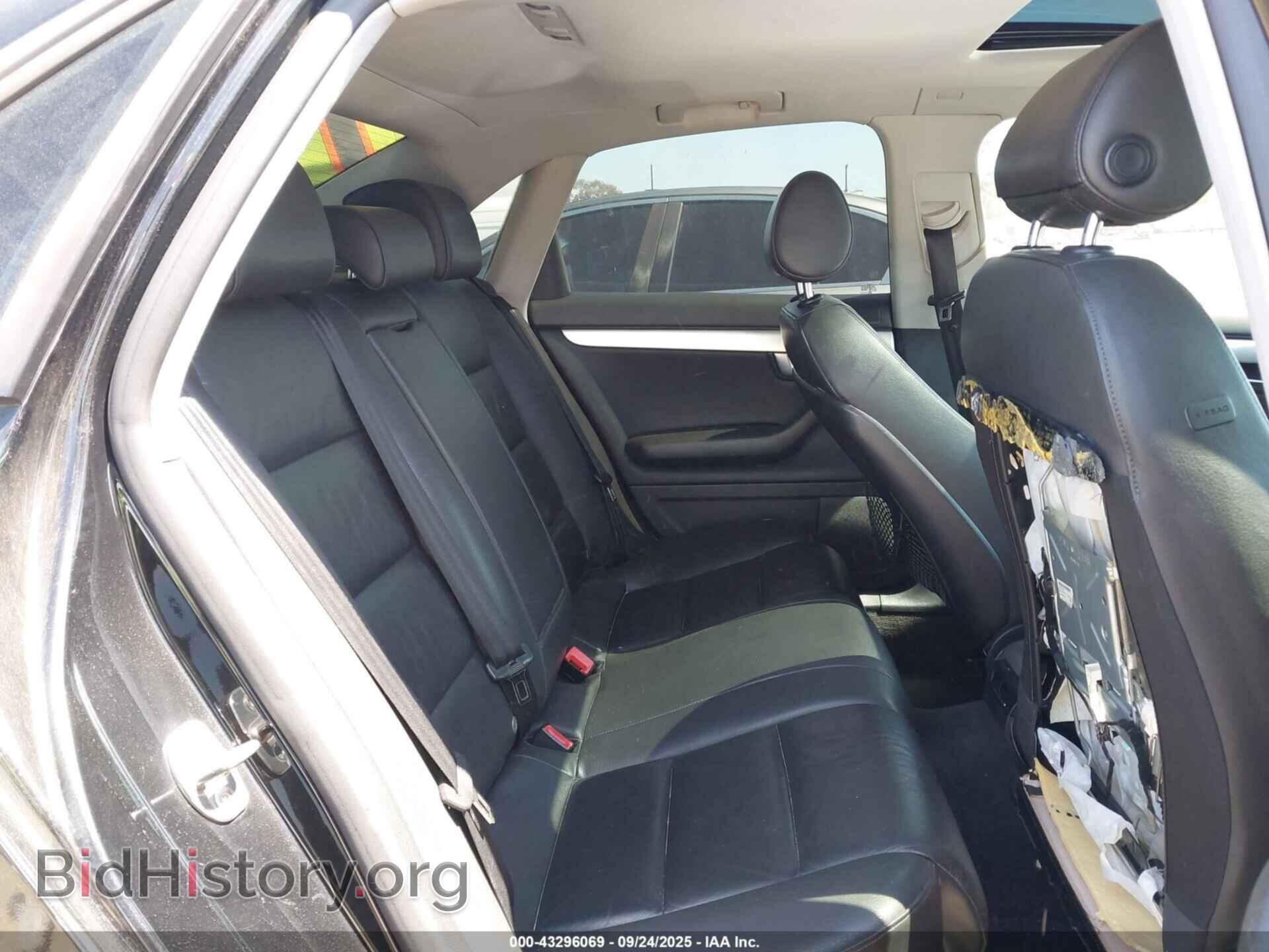 2008 AUDI A4 - VIN: WAUDF78E28A153300 - Фото 8
