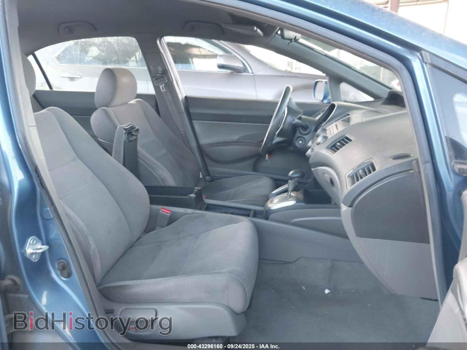 2007 HONDA CIVIC - VIN: JHMFA16587S006965 - Фото 5