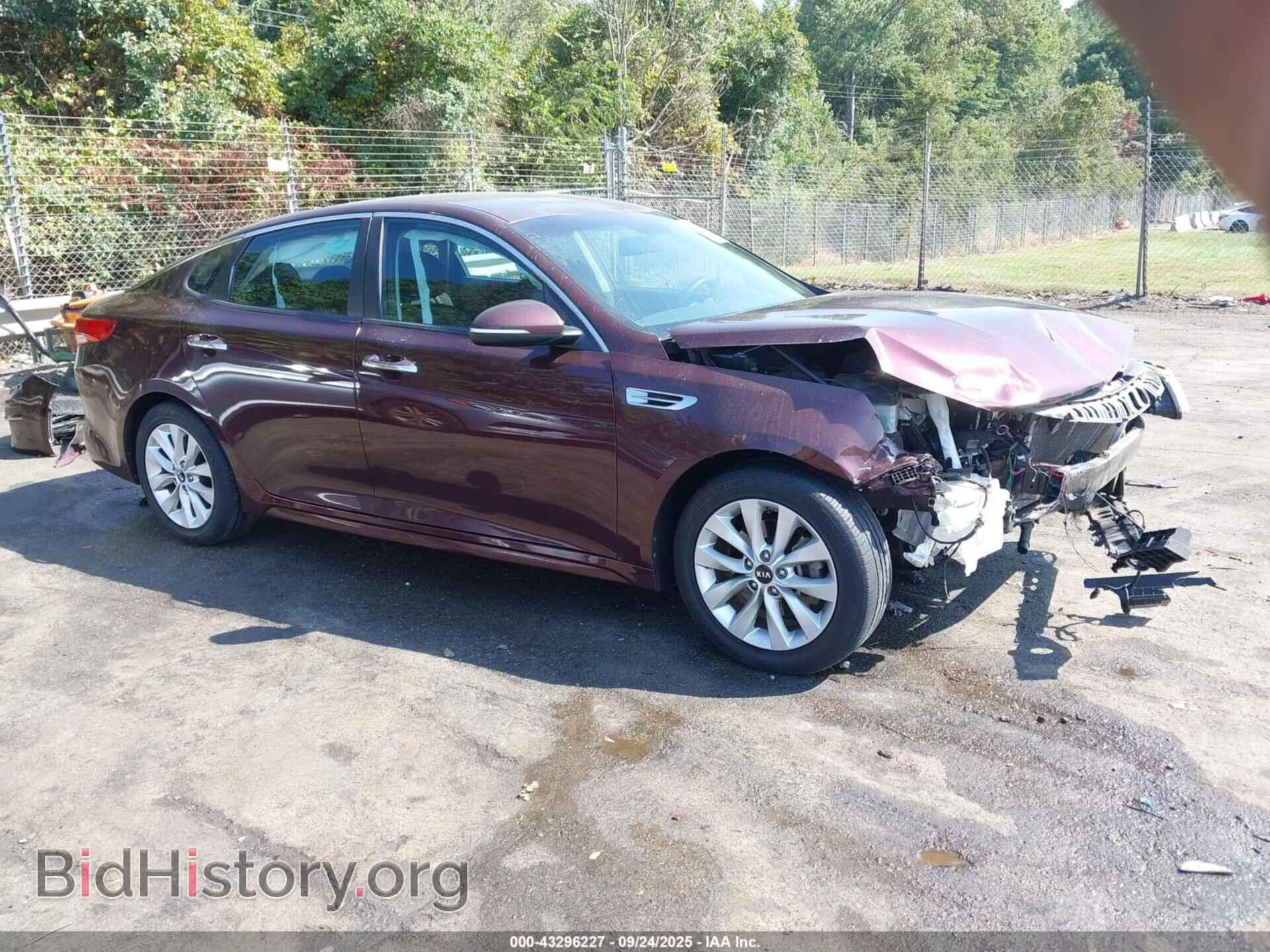2017 KIA OPTIMA - VIN: 5XXGT4L32HG122520 - Фото 13