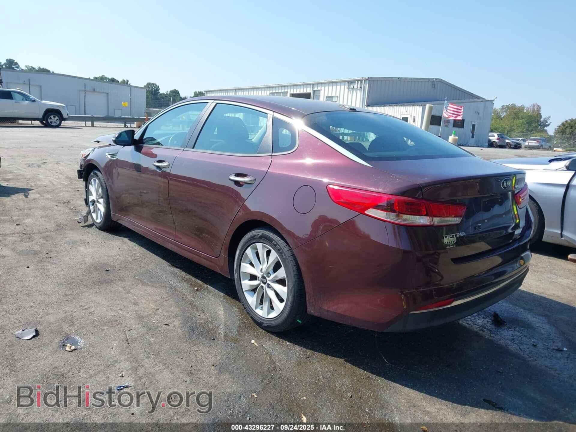 2017 KIA OPTIMA - VIN: 5XXGT4L32HG122520 - Фото 3