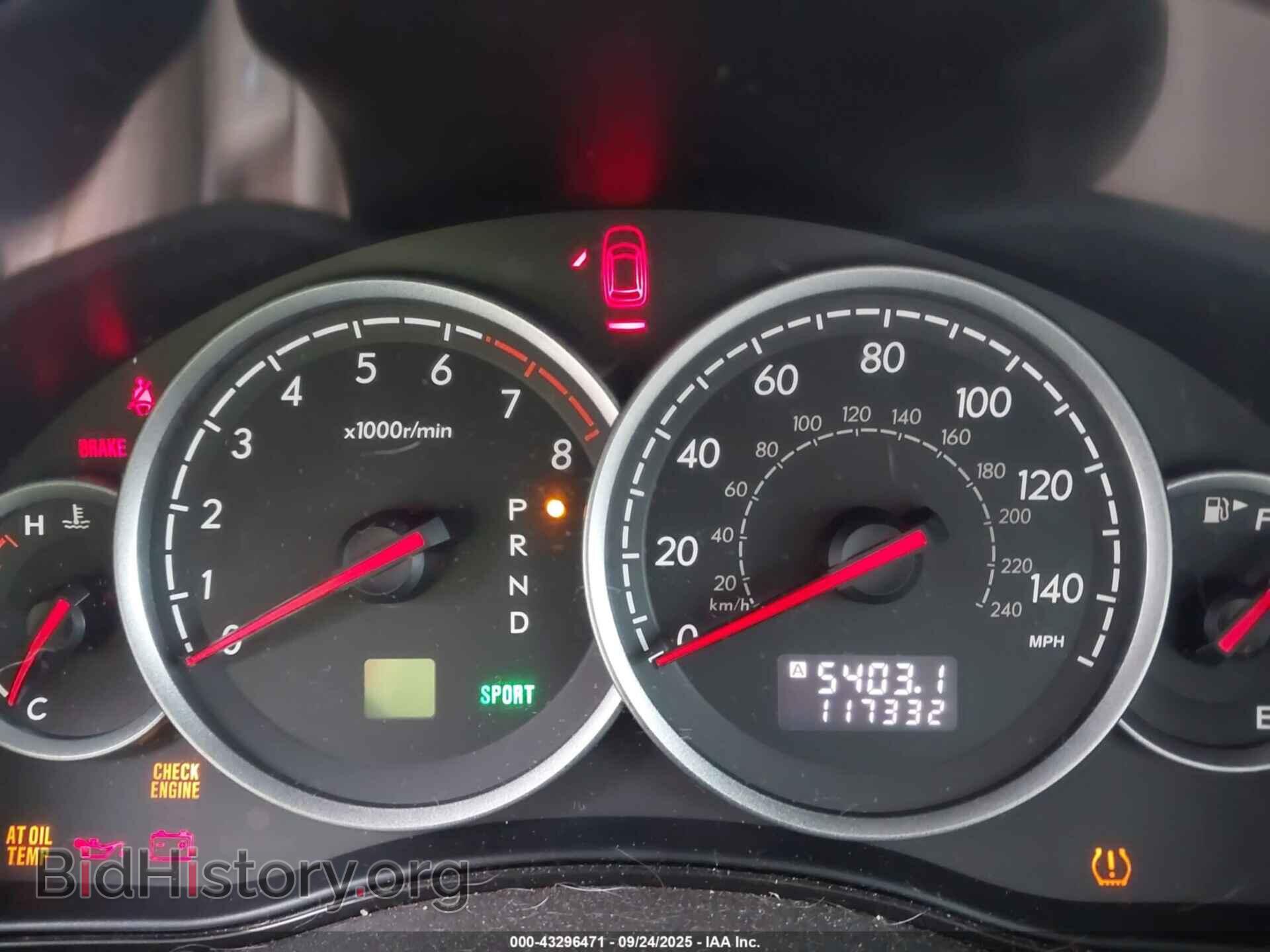 2007 SUBARU OUTBACK - VIN: 4S4BP62C577338859 - Фото 7