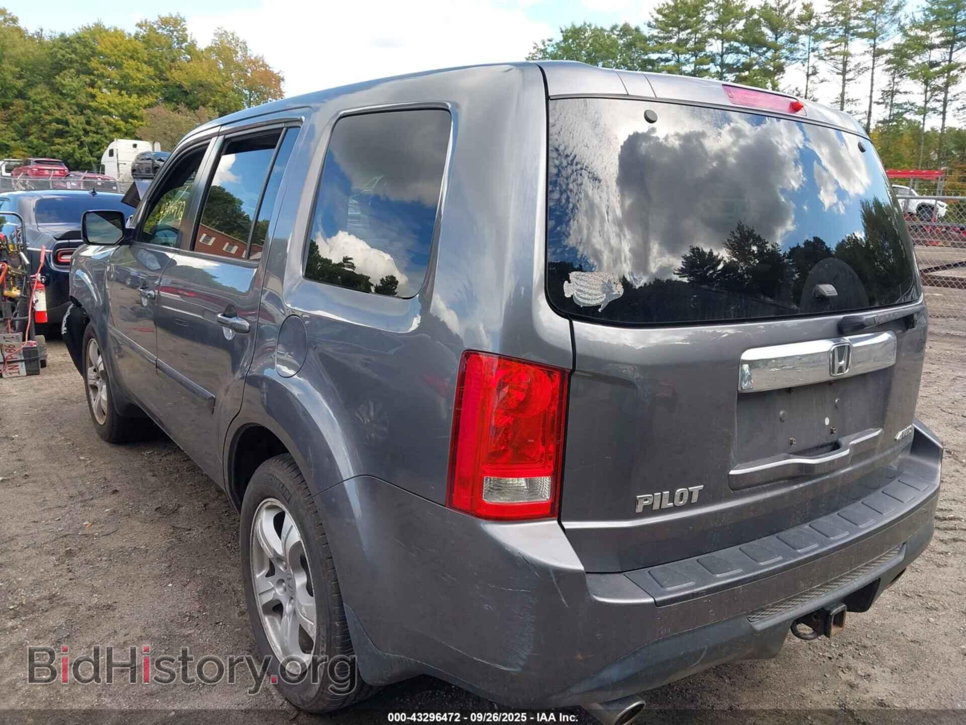 2015 HONDA PILOT - VIN: 5FNYF4H50FB066874 - Фото 3