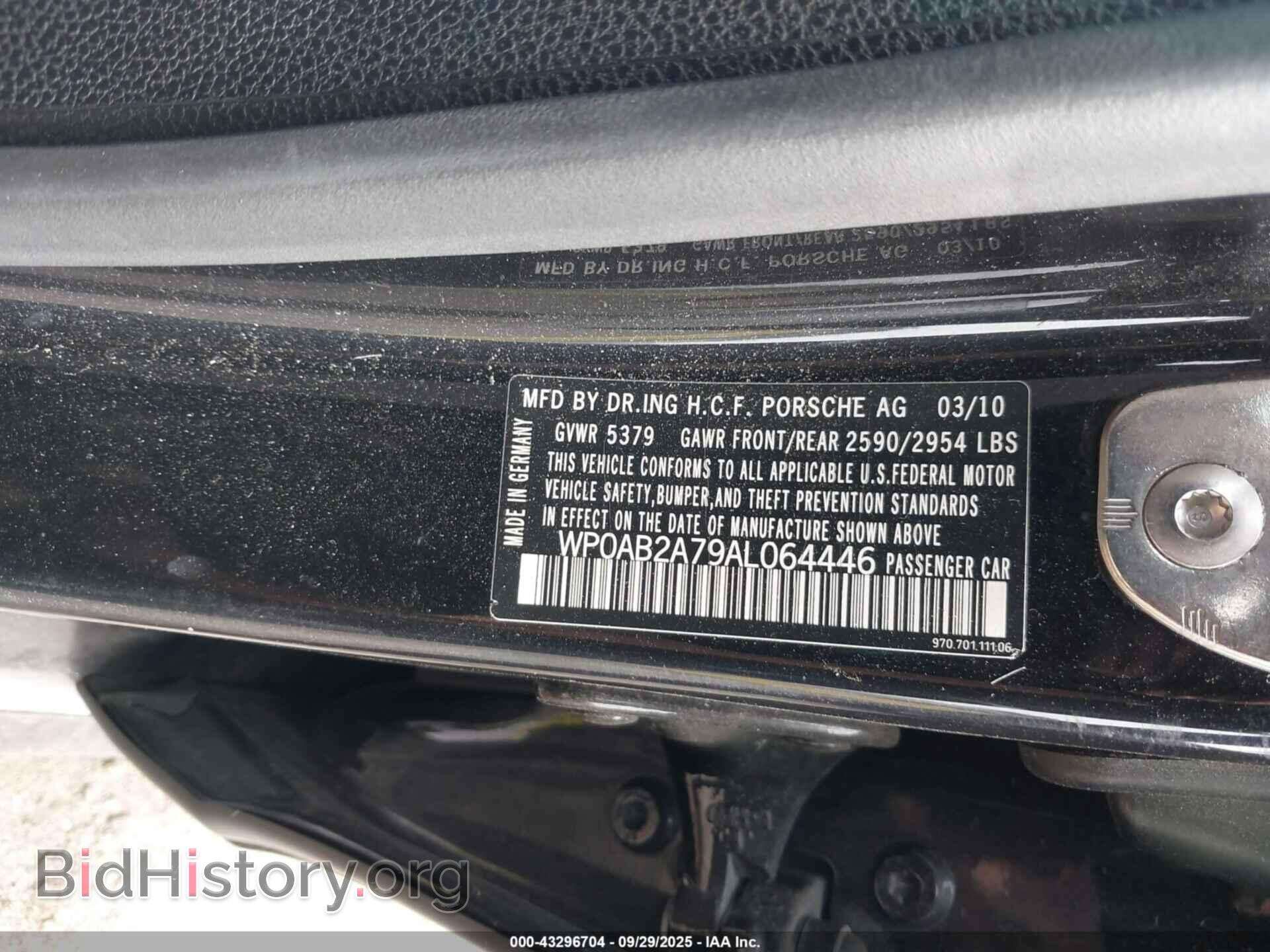 2010 PORSCHE PANAMERA - VIN: WP0AB2A79AL064446 - Фото 9
