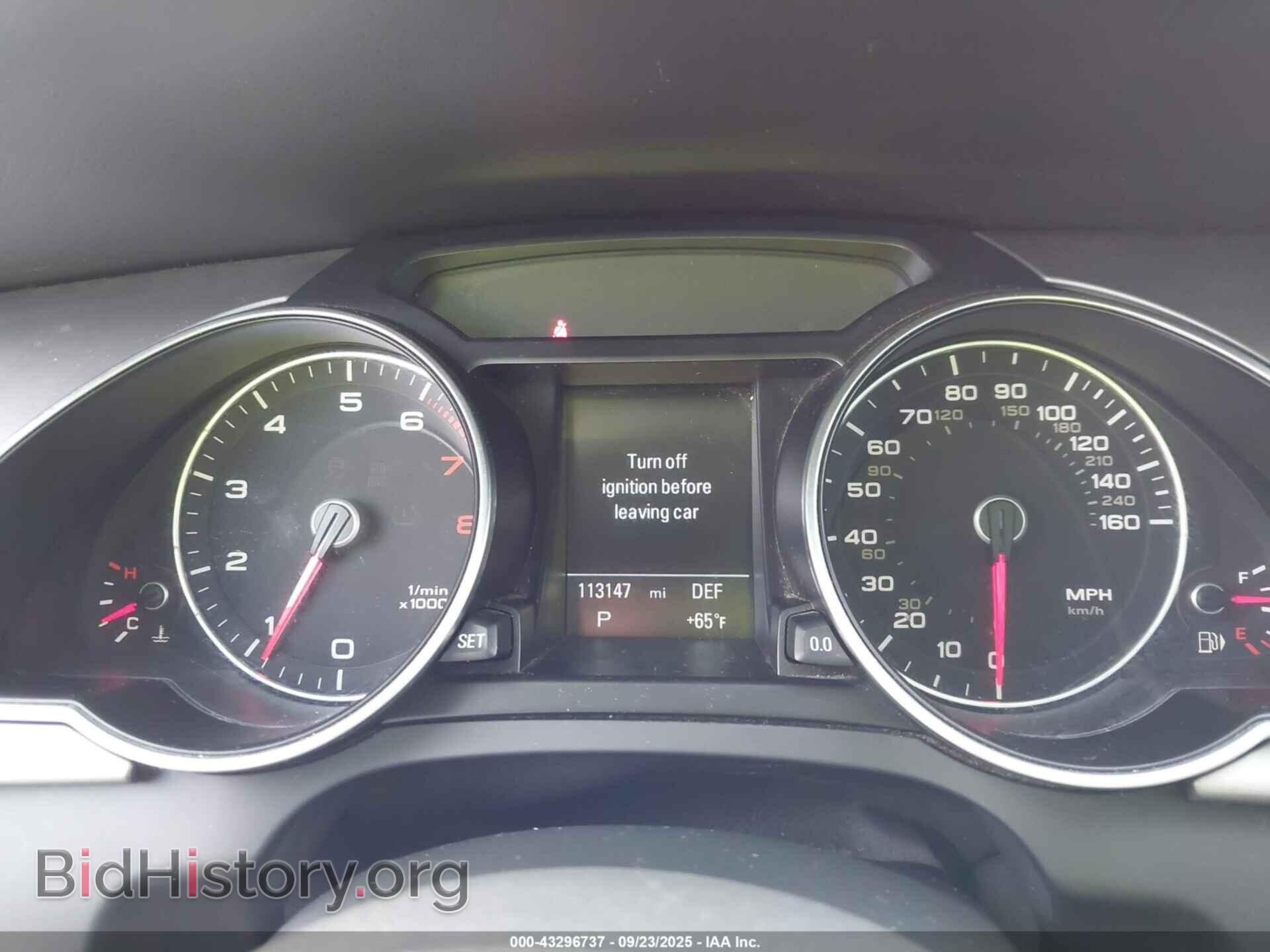 2015 AUDI A5 - VIN: WAUCFAFR8FA017247 - Фото 7