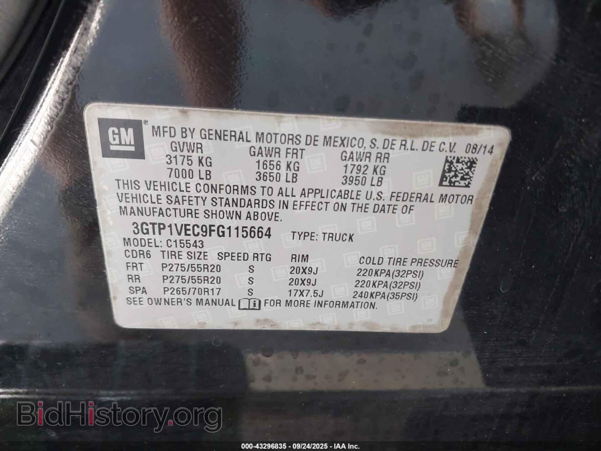 2015 GMC SIERRA 1500 - VIN: 3GTP1VEC9FG115664 - Фото 9