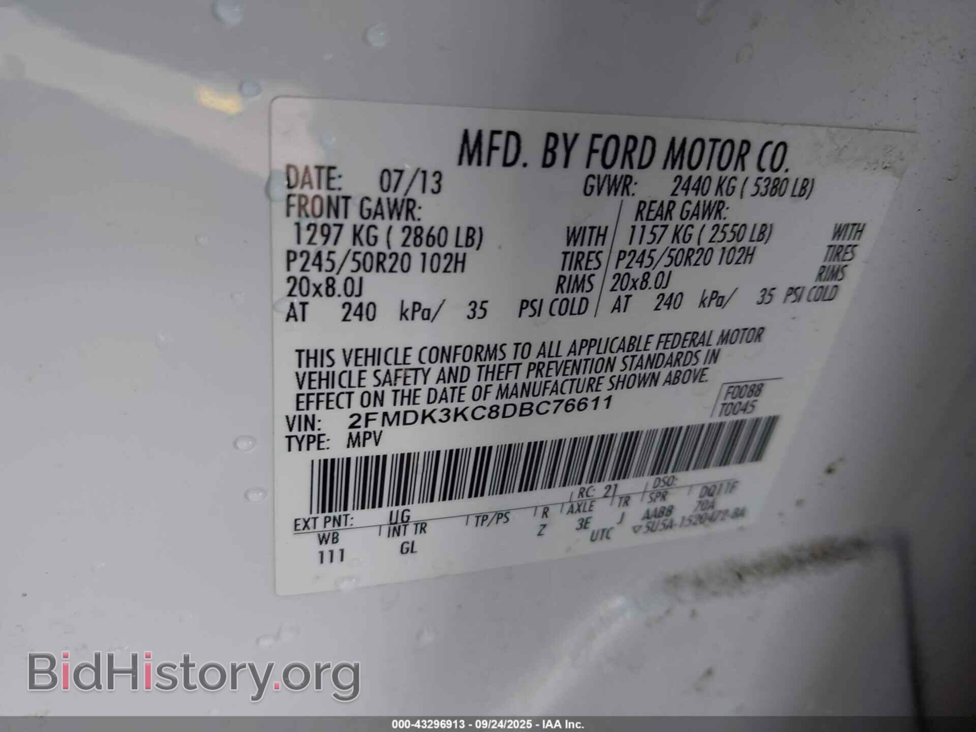 2013 FORD EDGE - VIN: 2FMDK3KC8DBC76611 - Photo 9