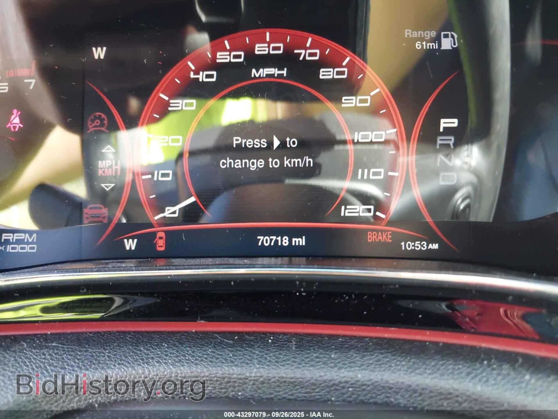 2015 DODGE DART - VIN: 1C3CDFEB7FD238223 - Фото 7