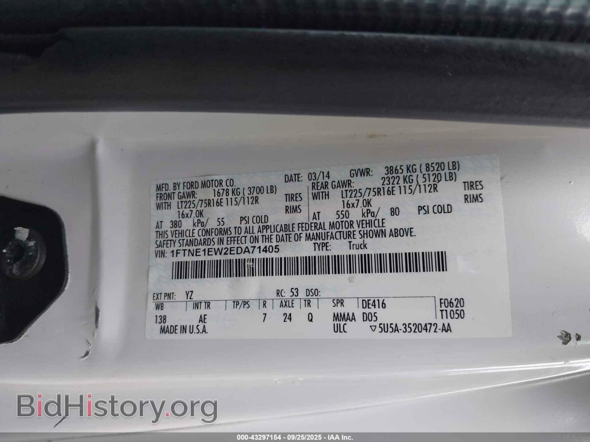 2014 FORD E-150 - VIN: 1FTNE1EW2EDA71405 - Фото 9