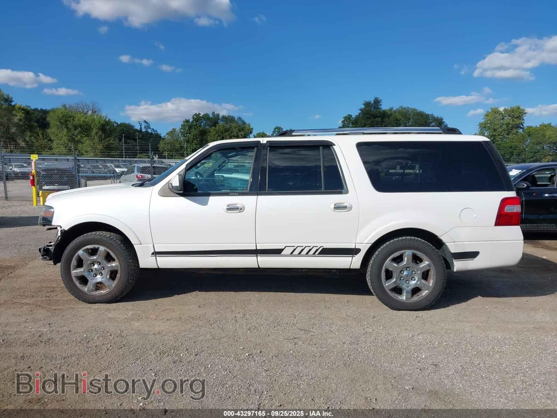 2014 FORD EXPEDITION EL - VIN: 1FMJK2A59EEF65230 - Фото 15