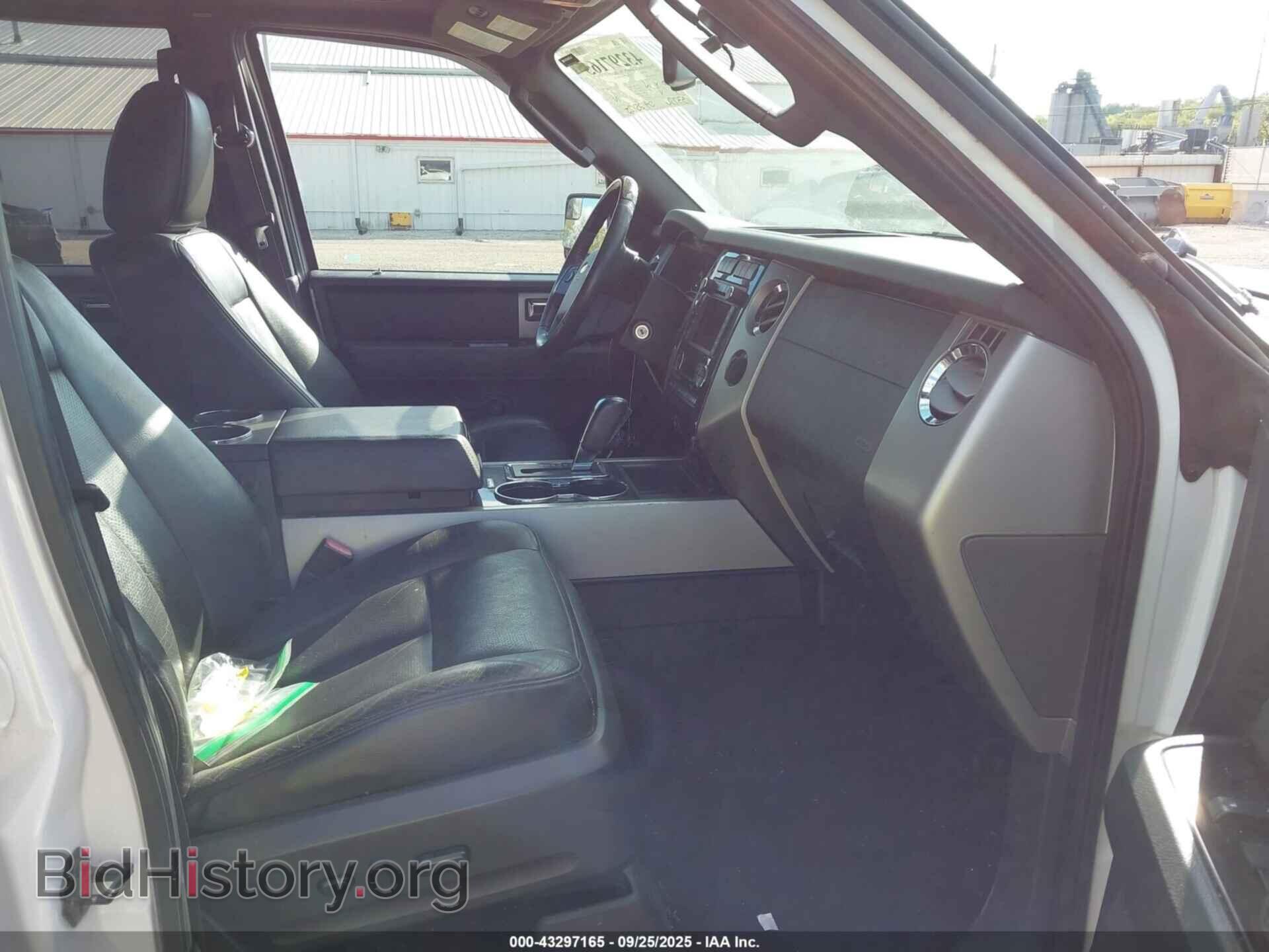 2014 FORD EXPEDITION EL - VIN: 1FMJK2A59EEF65230 - Фото 5