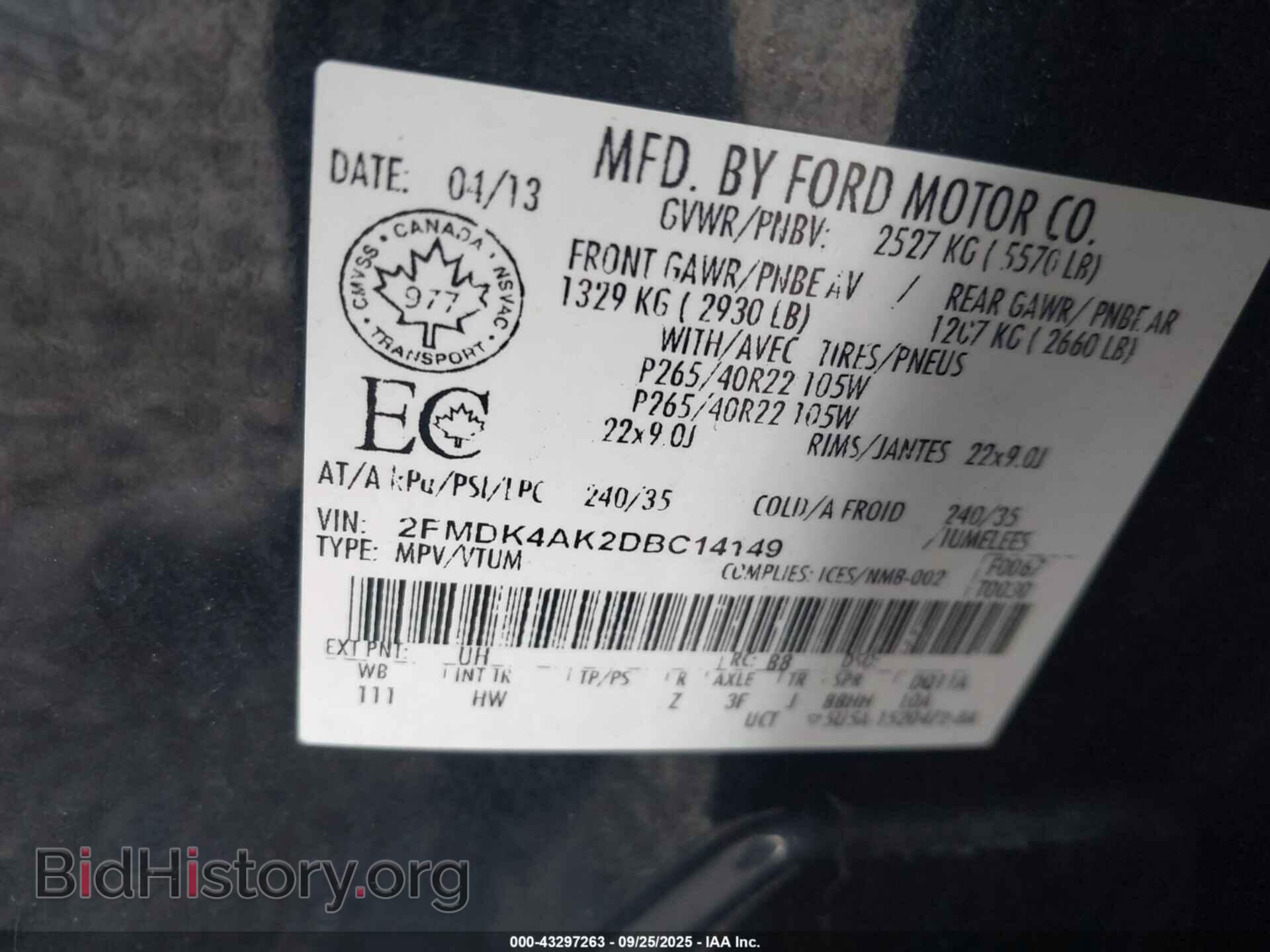 2013 FORD EDGE - VIN: 2FMDK4AK2DBC14149 - Фото 9