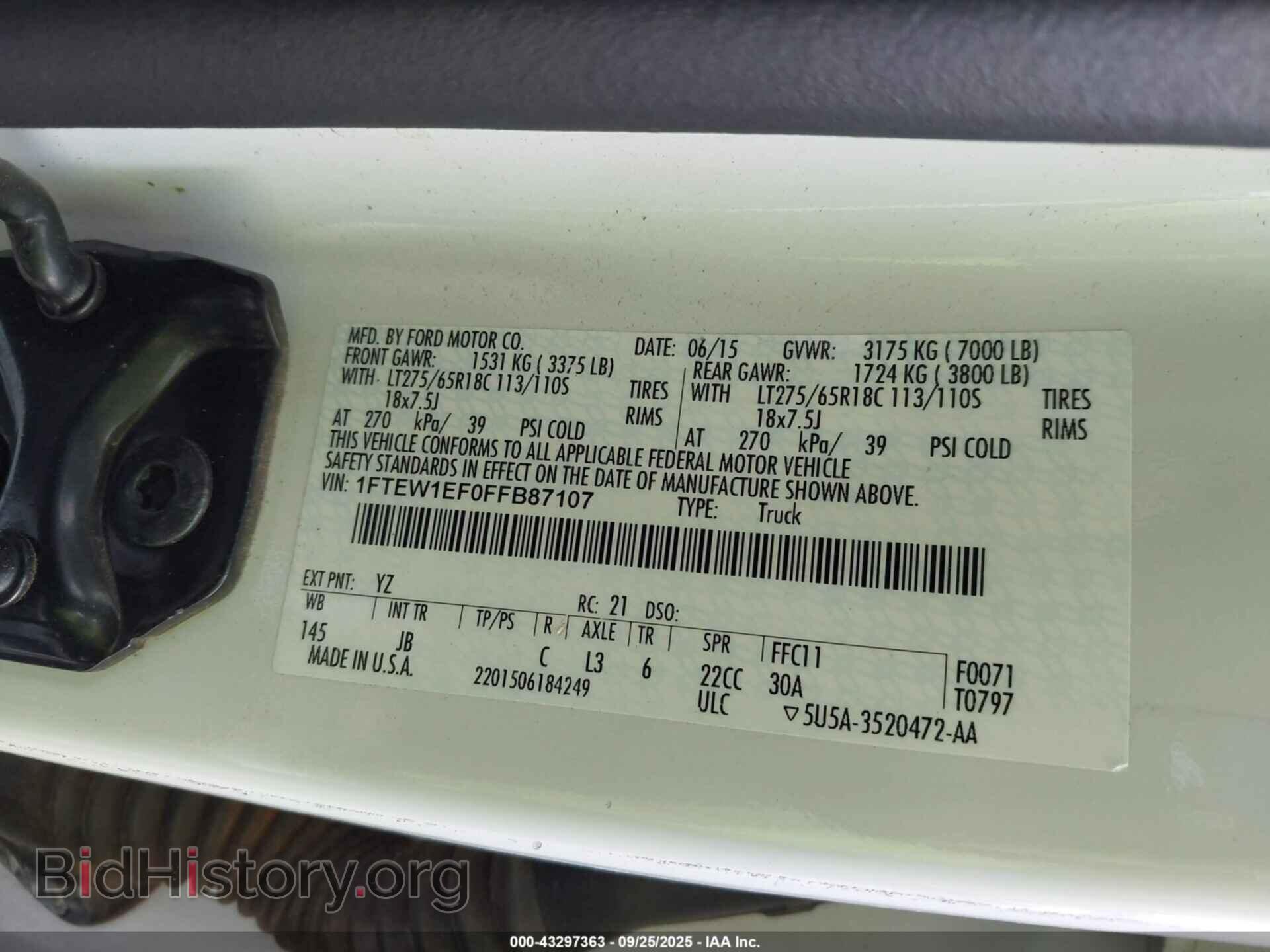 2015 FORD F-150 - VIN: 1FTEW1EF0FFB87107 - Фото 9