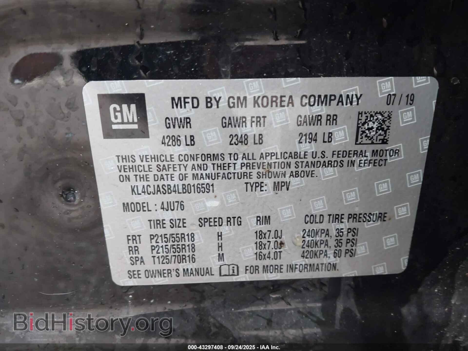 2020 BUICK ENCORE - VIN: KL4CJASB4LB016591 - Фото 9