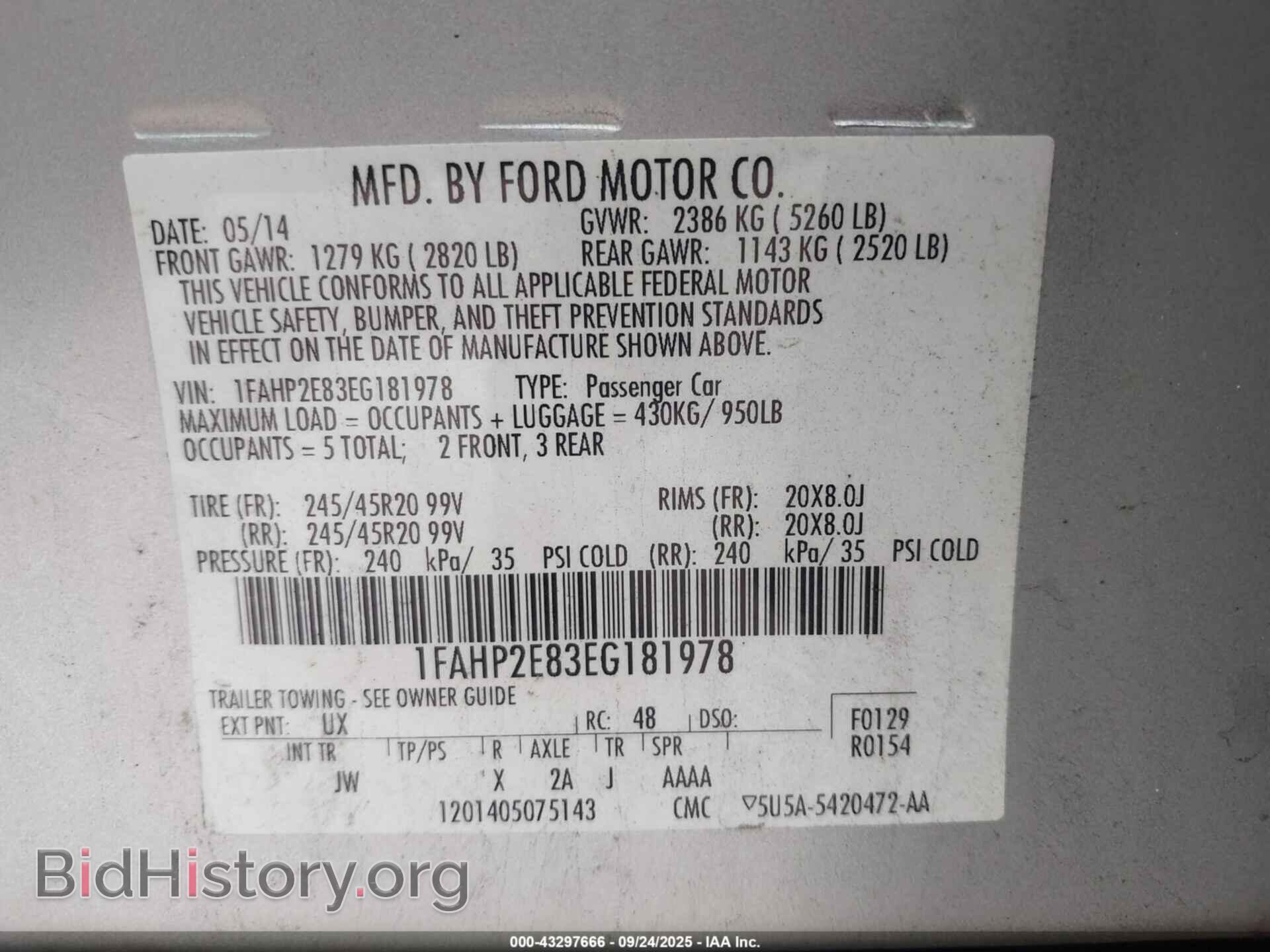 2014 FORD TAURUS - VIN: 1FAHP2E83EG181978 - Фото 9
