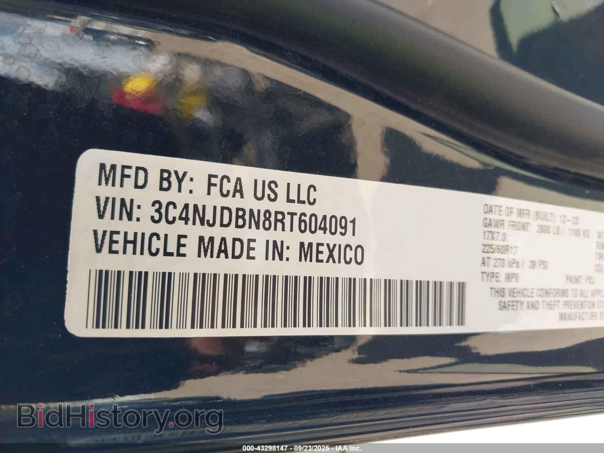 2024 JEEP COMPASS - VIN: 3C4NJDBN8RT604091 - Фото 9