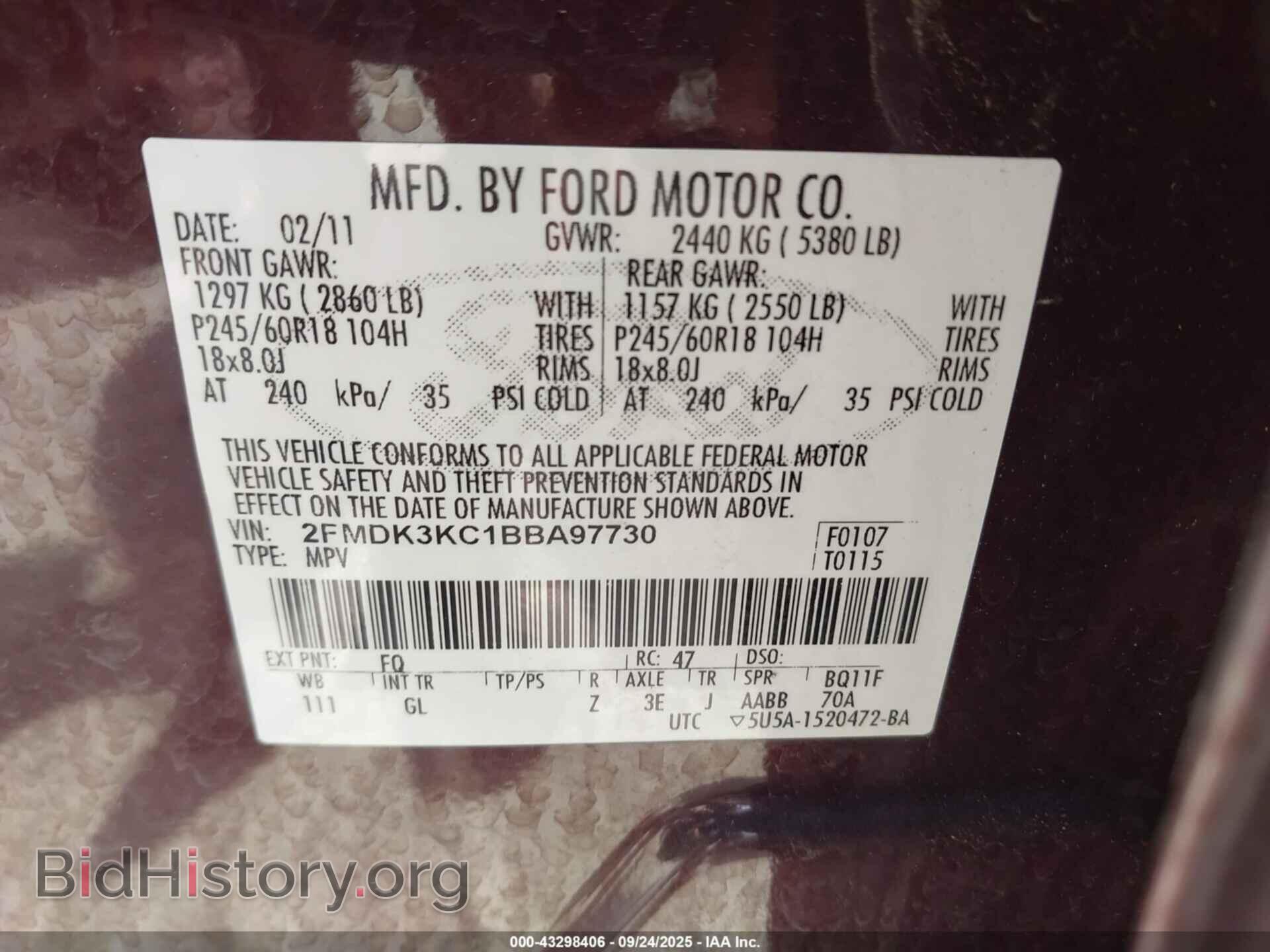 2011 FORD EDGE - VIN: 2FMDK3KC1BBA97730 - Фото 9