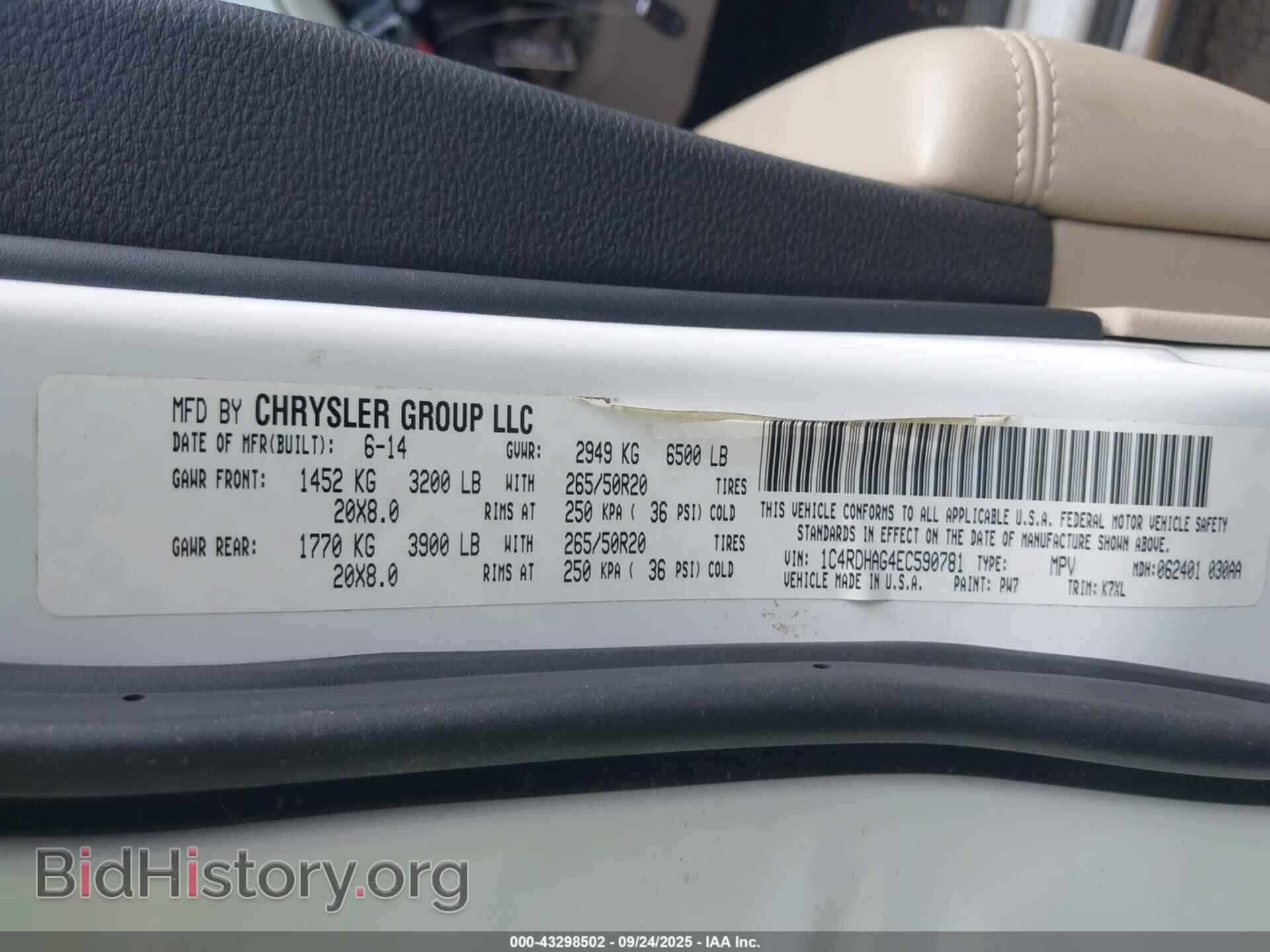 2014 DODGE DURANGO - VIN: 1C4RDHAG4EC590781 - Фото 9