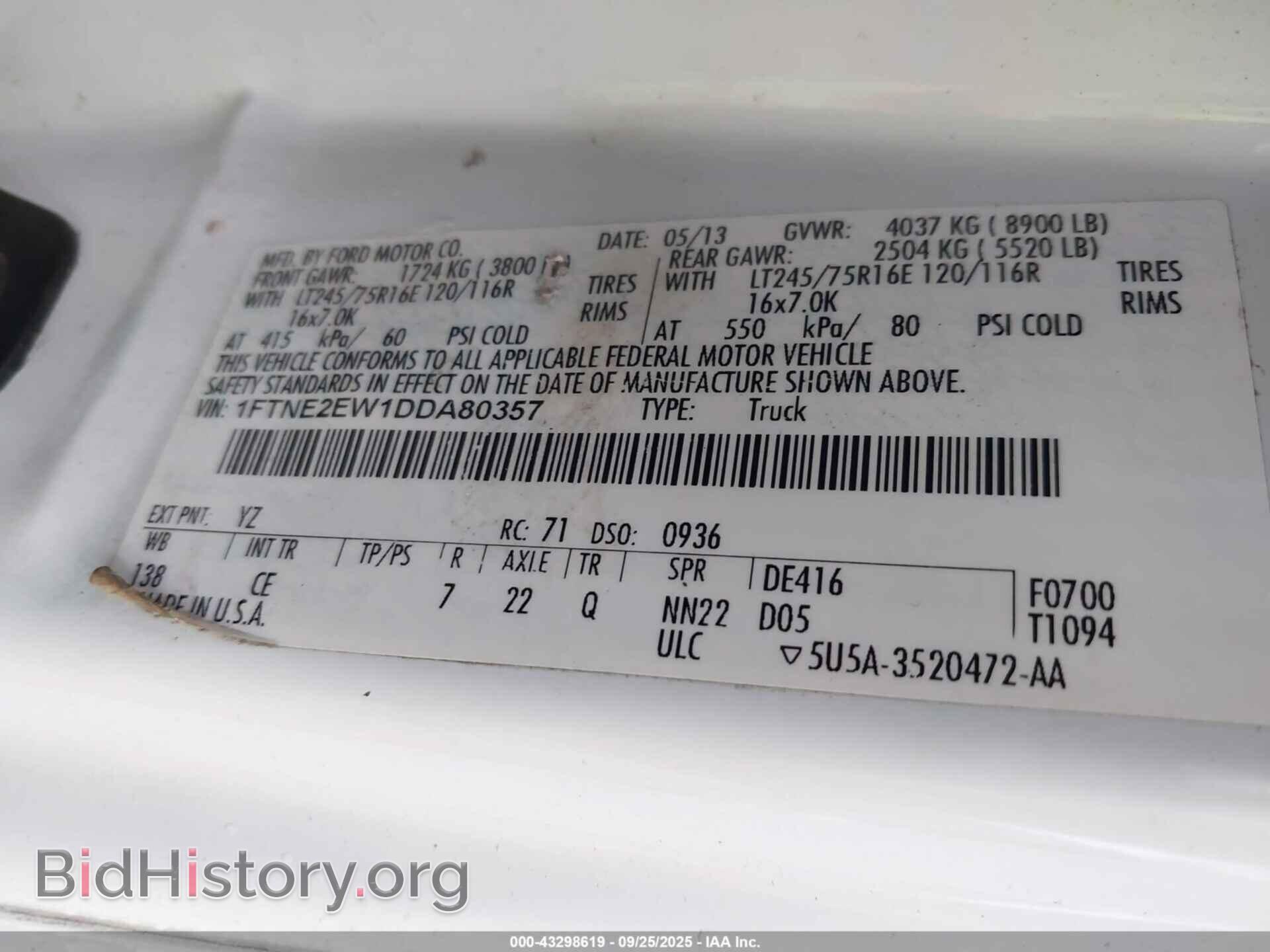 2013 FORD E-250 - VIN: 1FTNE2EW1DDA80357 - Фото 9