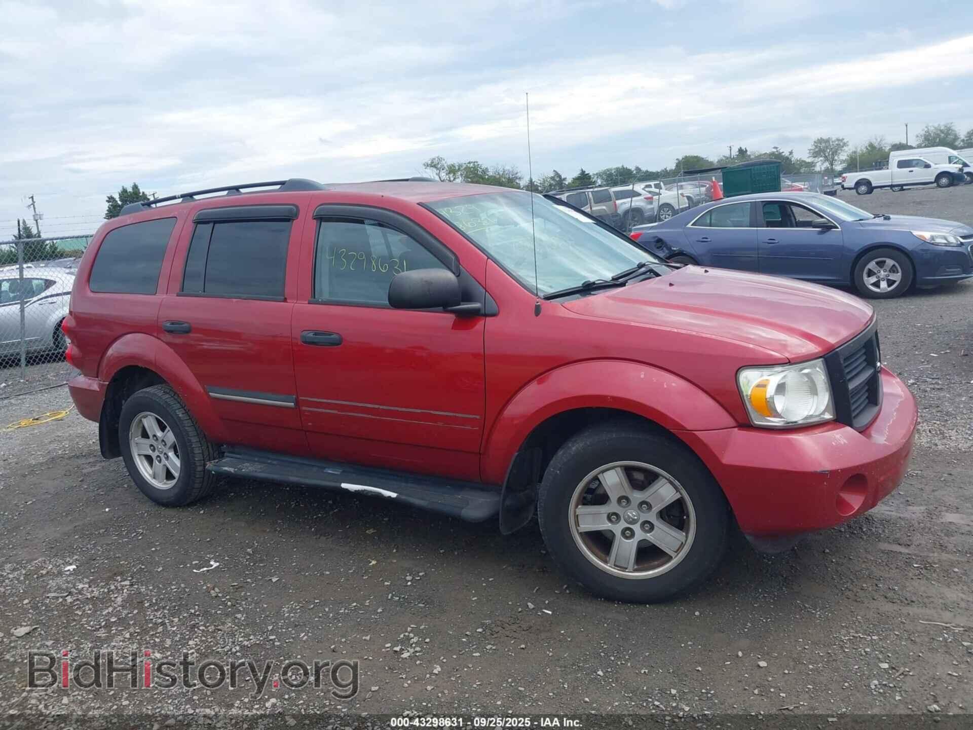 2007 DODGE DURANGO - VIN: 1D8HB48P87F524348 - Фото 13