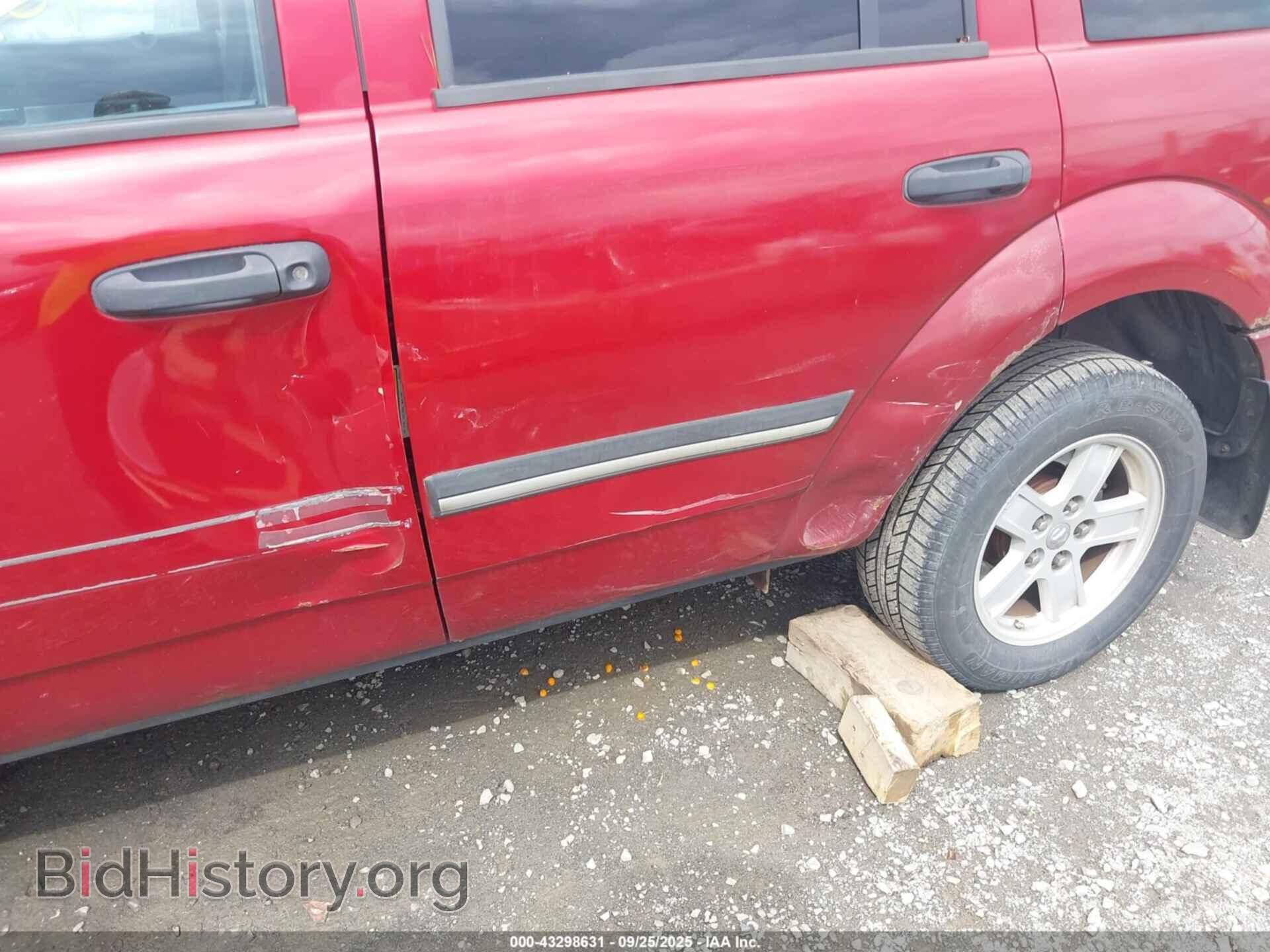 2007 DODGE DURANGO - VIN: 1D8HB48P87F524348 - Фото 17