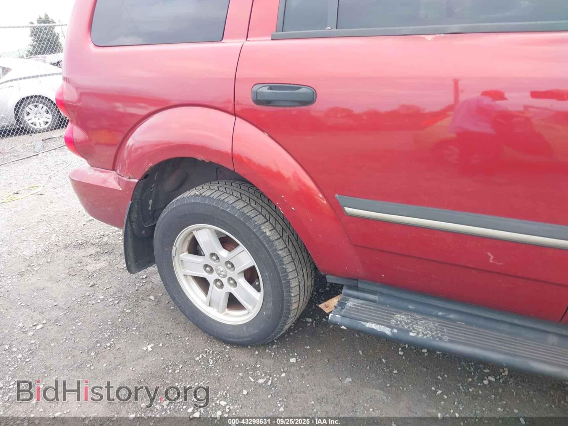 2007 DODGE DURANGO - VIN: 1D8HB48P87F524348 - Фото 18